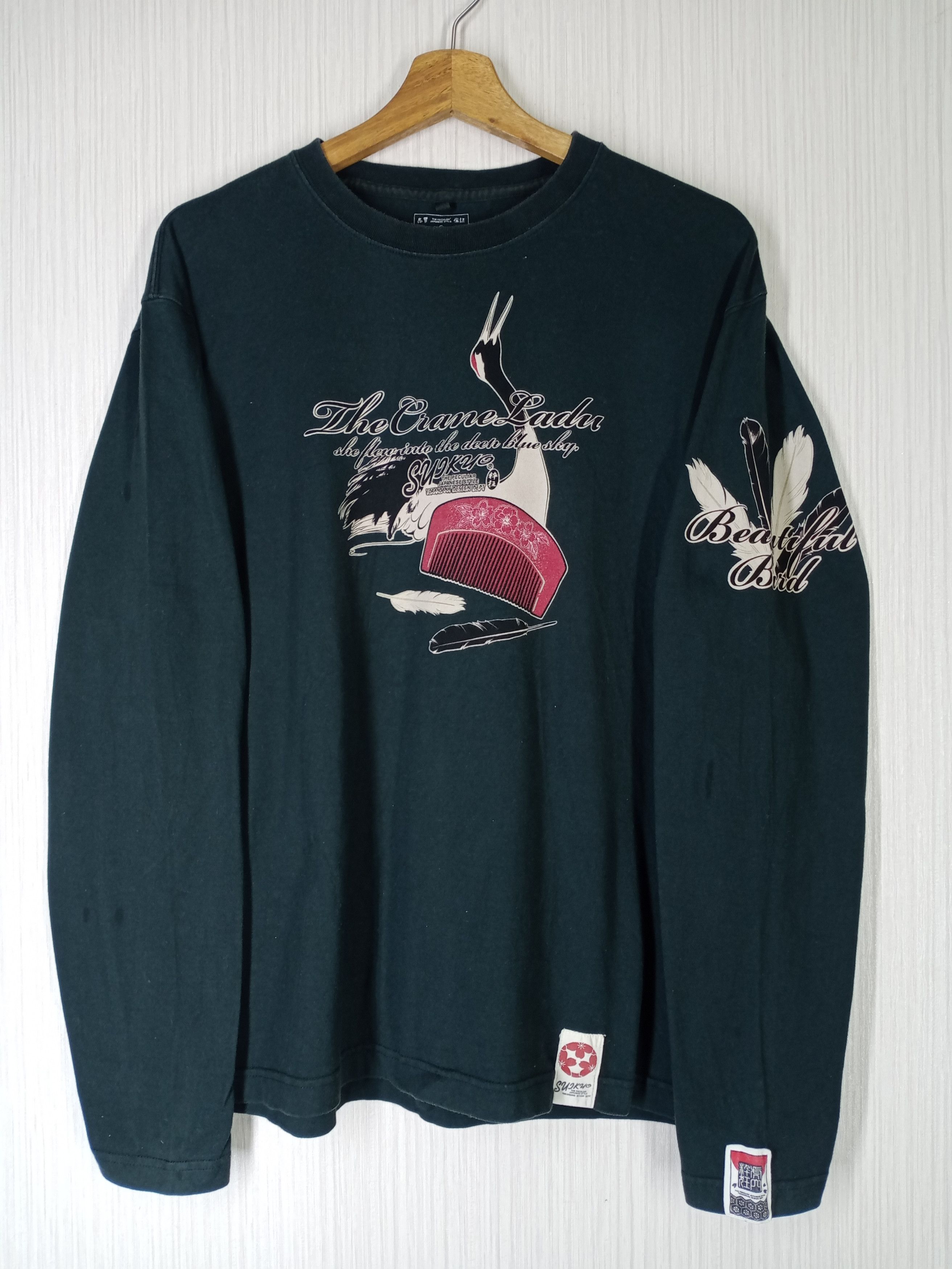 Japanese Brand Vintage Tedman Company Old Stories Of Japan Tshirt Size US L / EU 52-54 / 3 - 3 Thumbnail