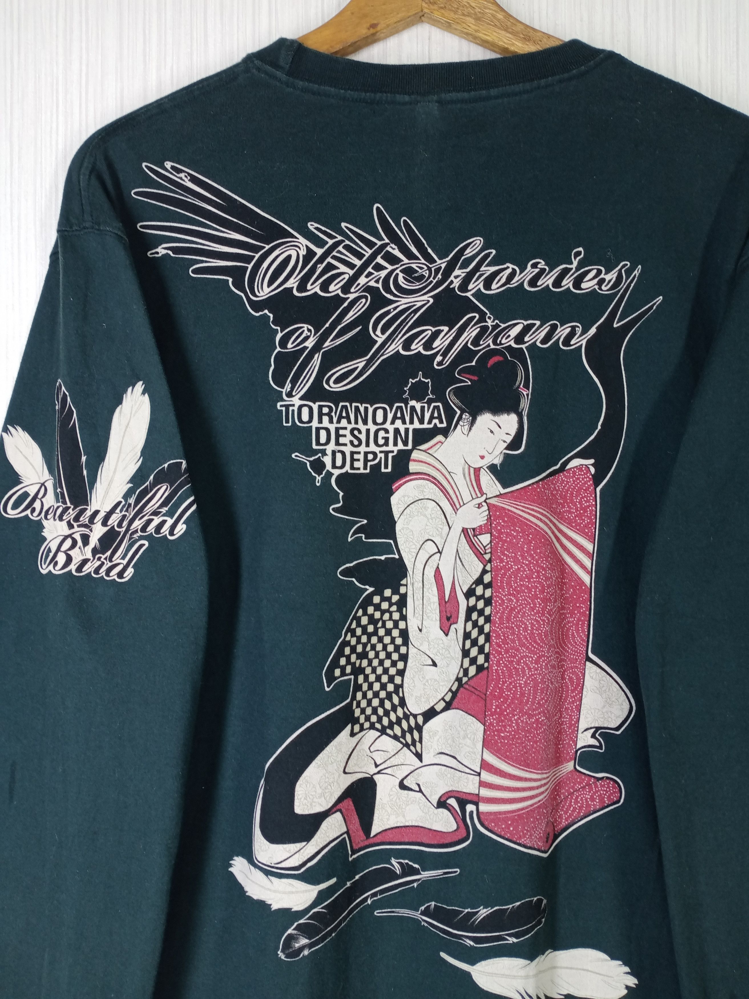 Japanese Brand Vintage Tedman Company Old Stories Of Japan Tshirt Size US L / EU 52-54 / 3 - 8 Thumbnail