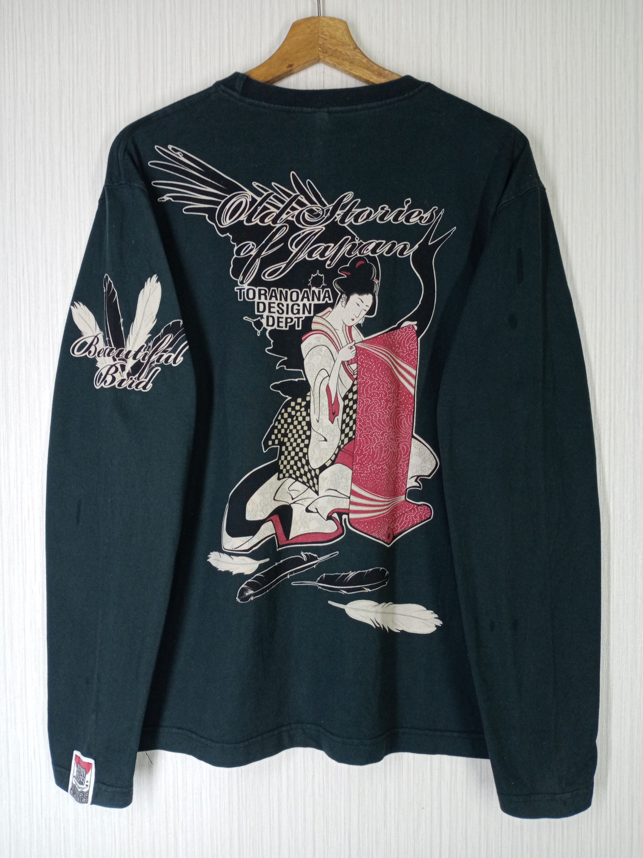 Japanese Brand Vintage Tedman Company Old Stories Of Japan Tshirt Size US L / EU 52-54 / 3 - 1 Thumbnail