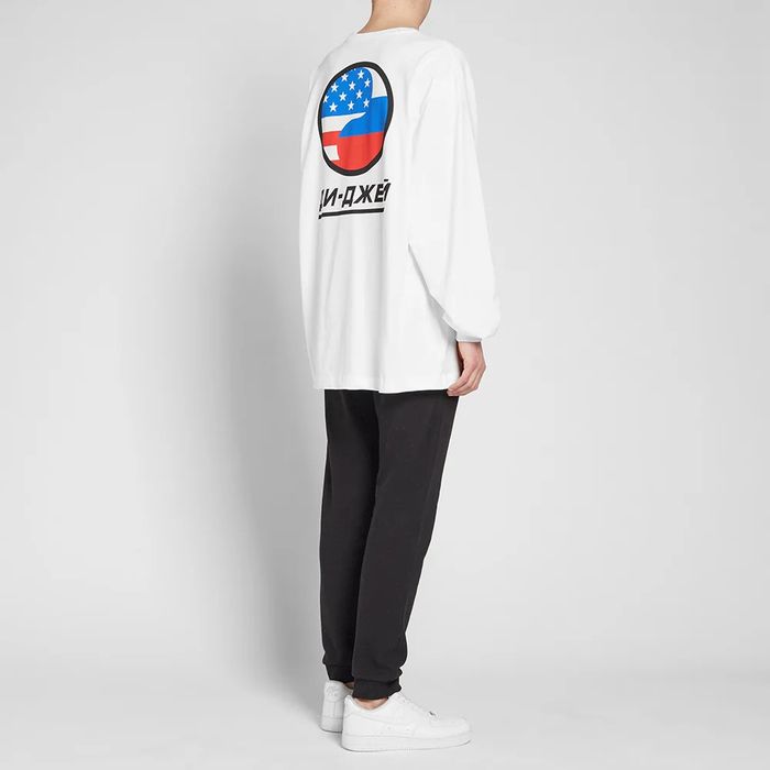 Gosha Rubchinskiy Gosha Rubchinskiy Long Sleeve DJ Oversize T