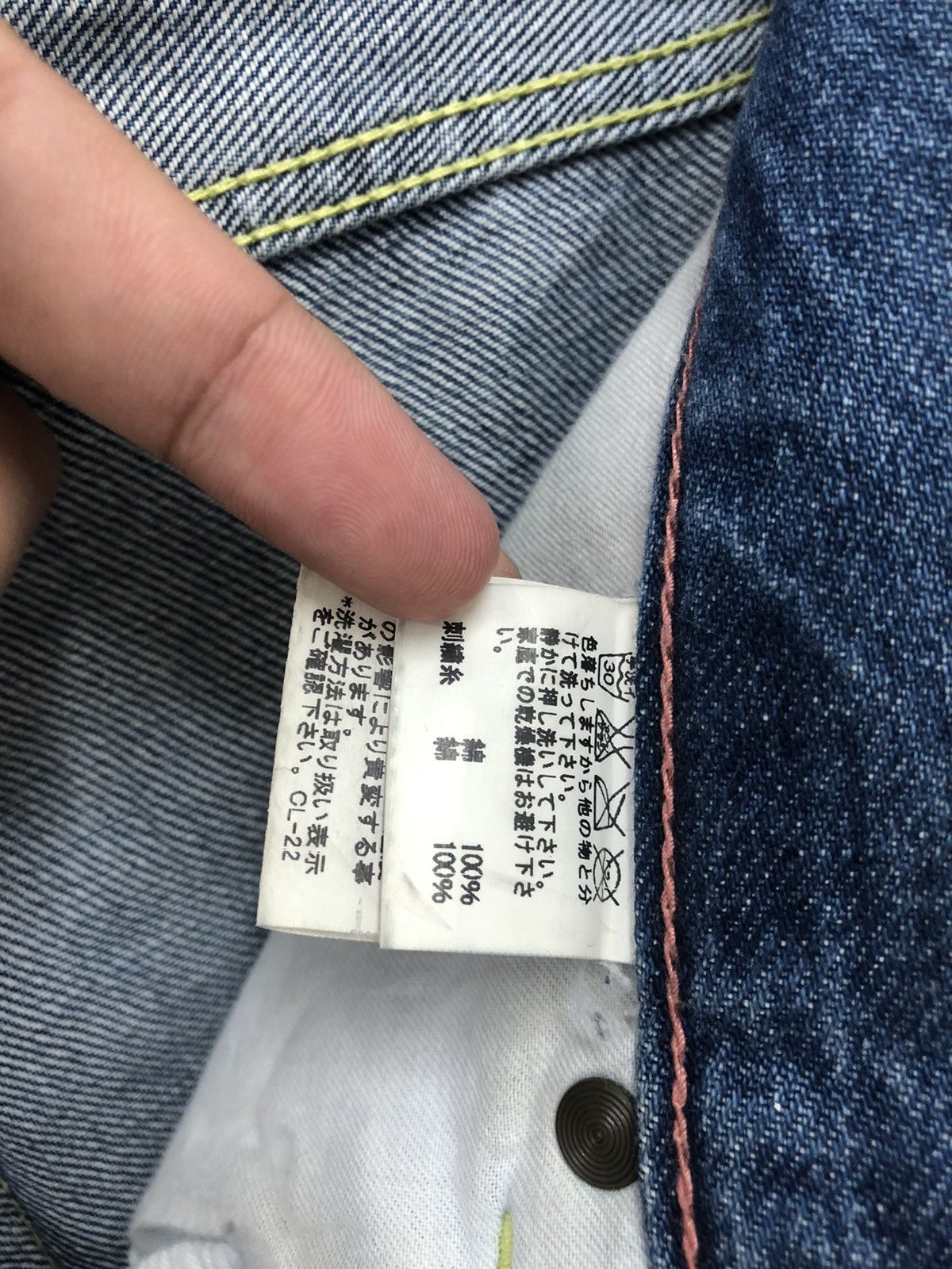 Issey Miyake Rare TSUMORI CHISATO Issey Miyake Distressed Denim Pant Size US 32 / EU 48 - 6 Thumbnail