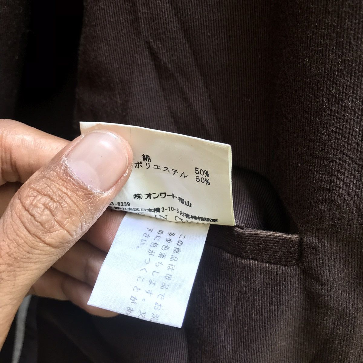 Designer × Japanese Brand 🔥FINAL DROP🔥23 homme onward chore cotton khakis jacket Size US M / EU 48-50 / 2 - 10 Thumbnail