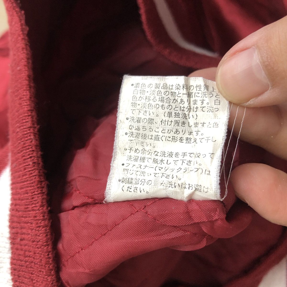 SUKAJAN DRAGON TOWN COUNTRY Surf Embroidery Bombers Jacket
