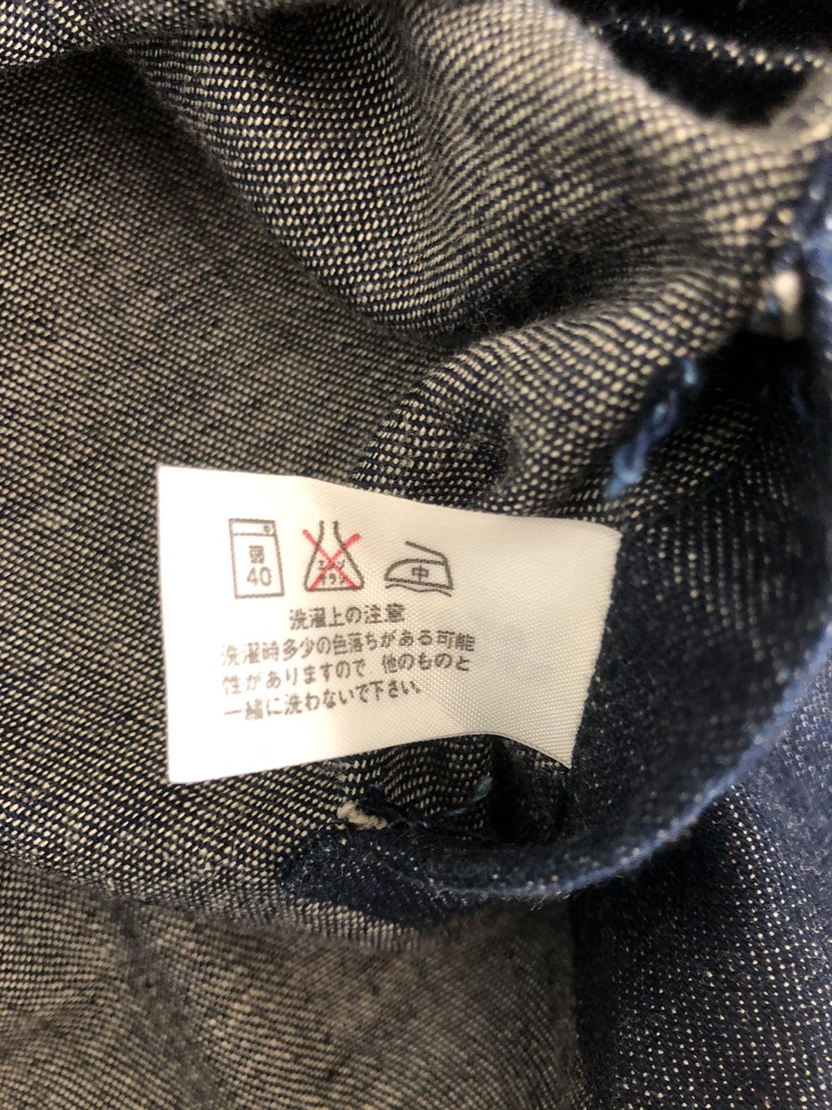 Blue Blue Japan Okura Arigato Japan Indigo Denim Shirt Size US M / EU 48-50 / 2 - 10 Thumbnail