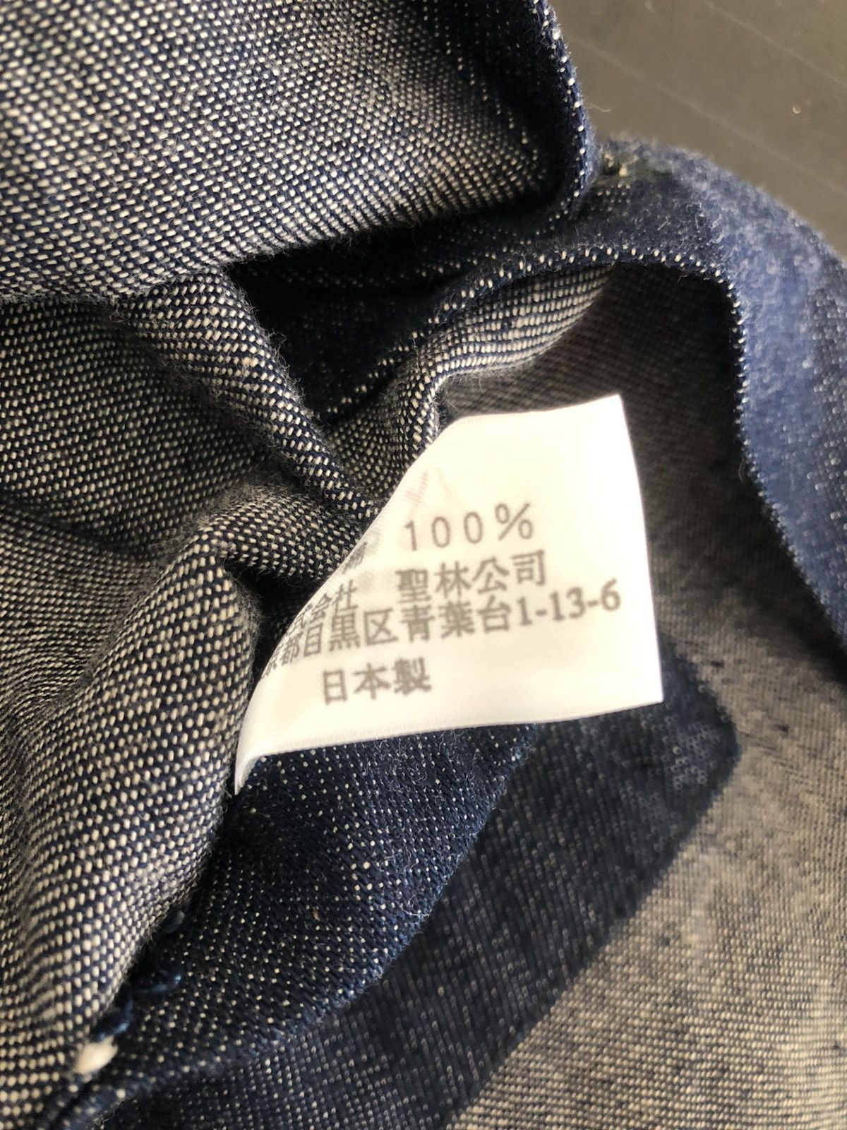Blue Blue Japan Okura Arigato Japan Indigo Denim Shirt Size US M / EU 48-50 / 2 - 11 Thumbnail