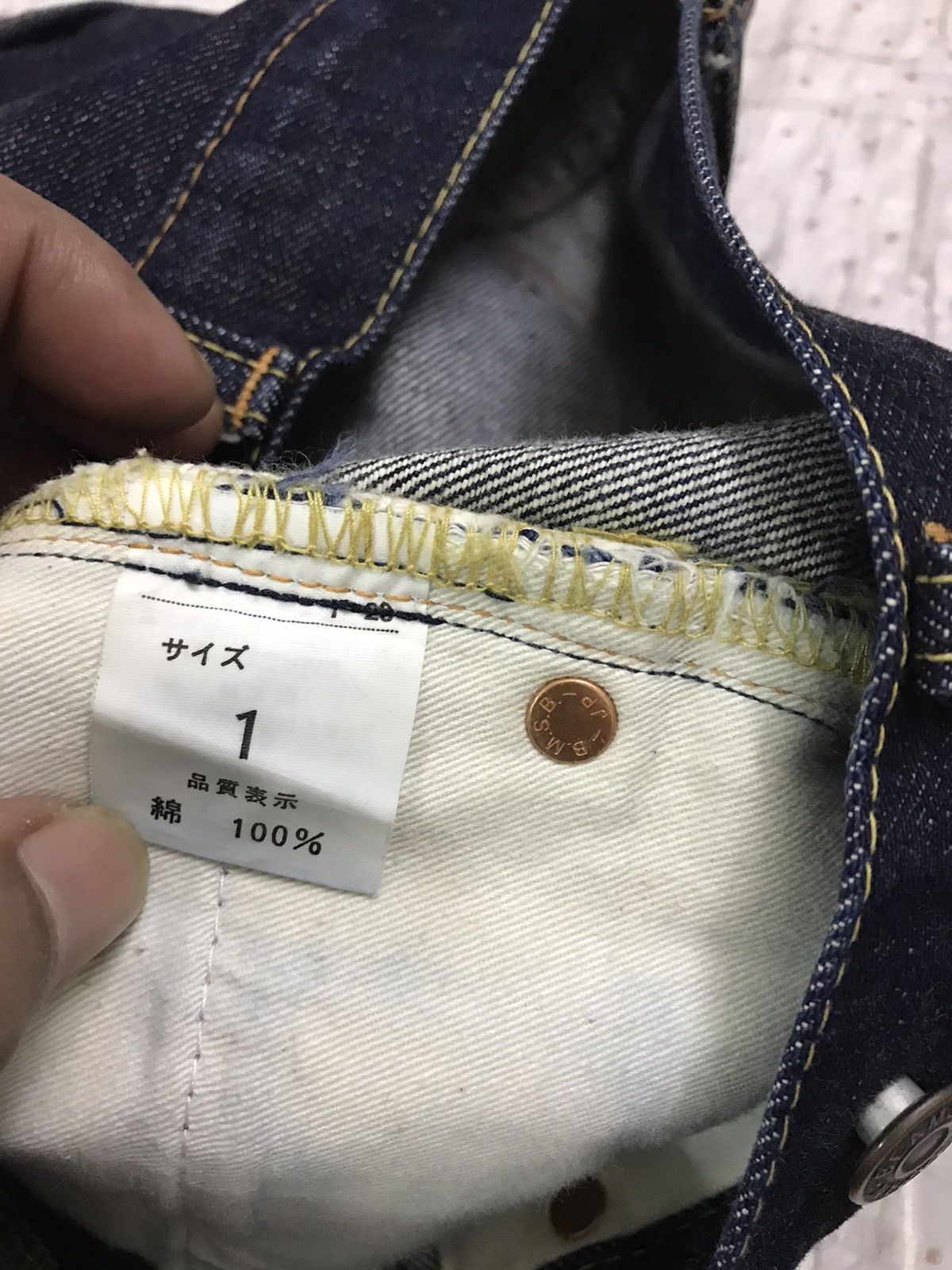 Beams Plus × Japanese Brand Japan Beams Boy Suspander Button Selvedge Short Denim Size US 30 / EU 46 - 8 Thumbnail
