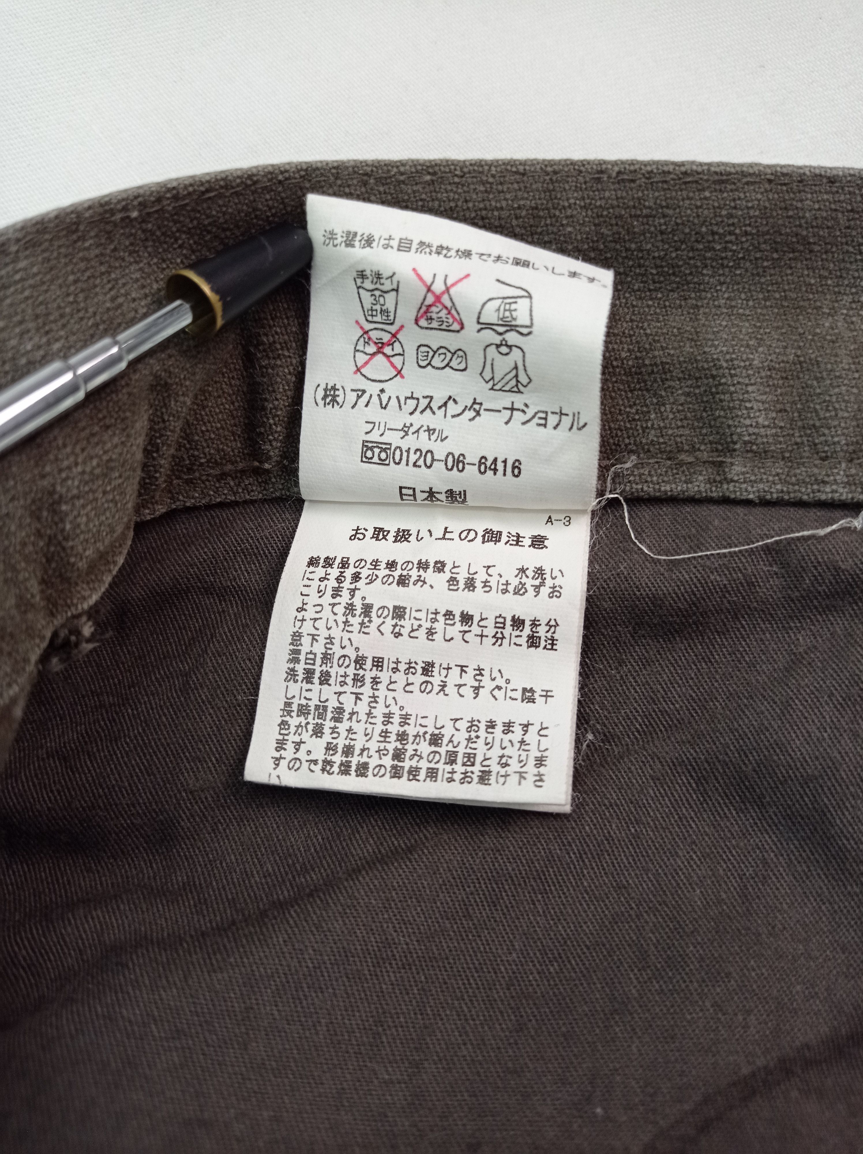 ABAHOUSE 🇯🇵Vintage Abahause Cargo Pants Size US 33 - 3 Thumbnail