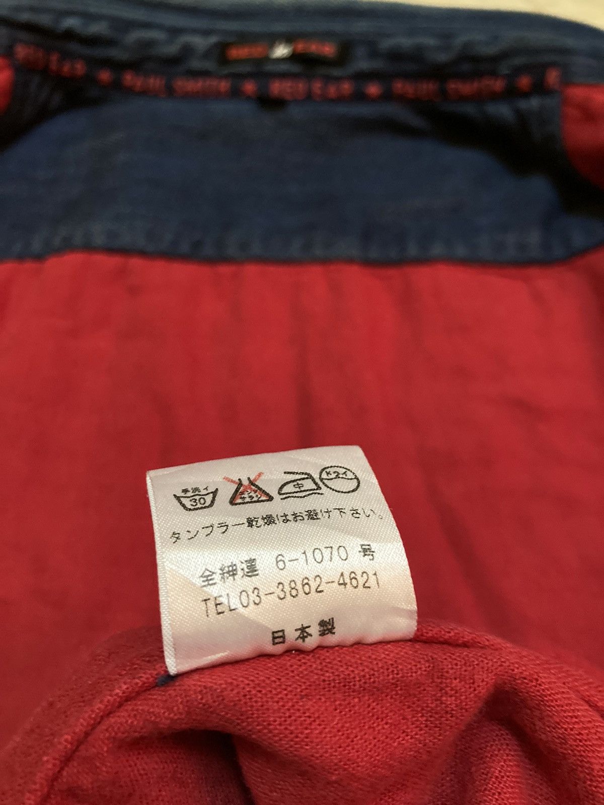 Paul Smith × Paul Smith Red Ear Paul Smith Red Ear Japanese Indigo Chore Size US M / EU 48-50 / 2 - 10 Thumbnail