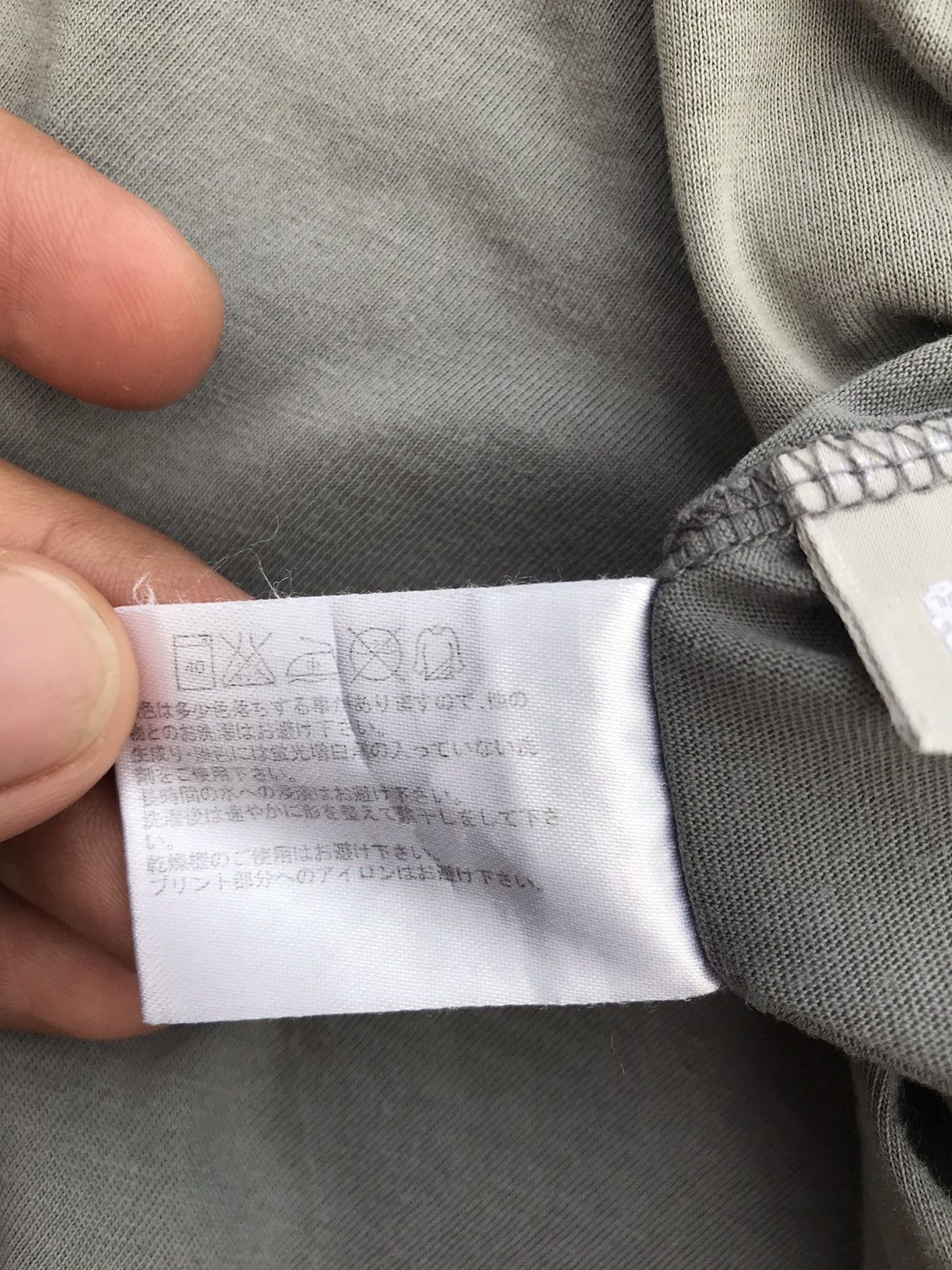 Uniqlo Uniqlo Creative Award Solo Singer Graphic Tee Size US XL / EU 56 / 4 - 10 Thumbnail