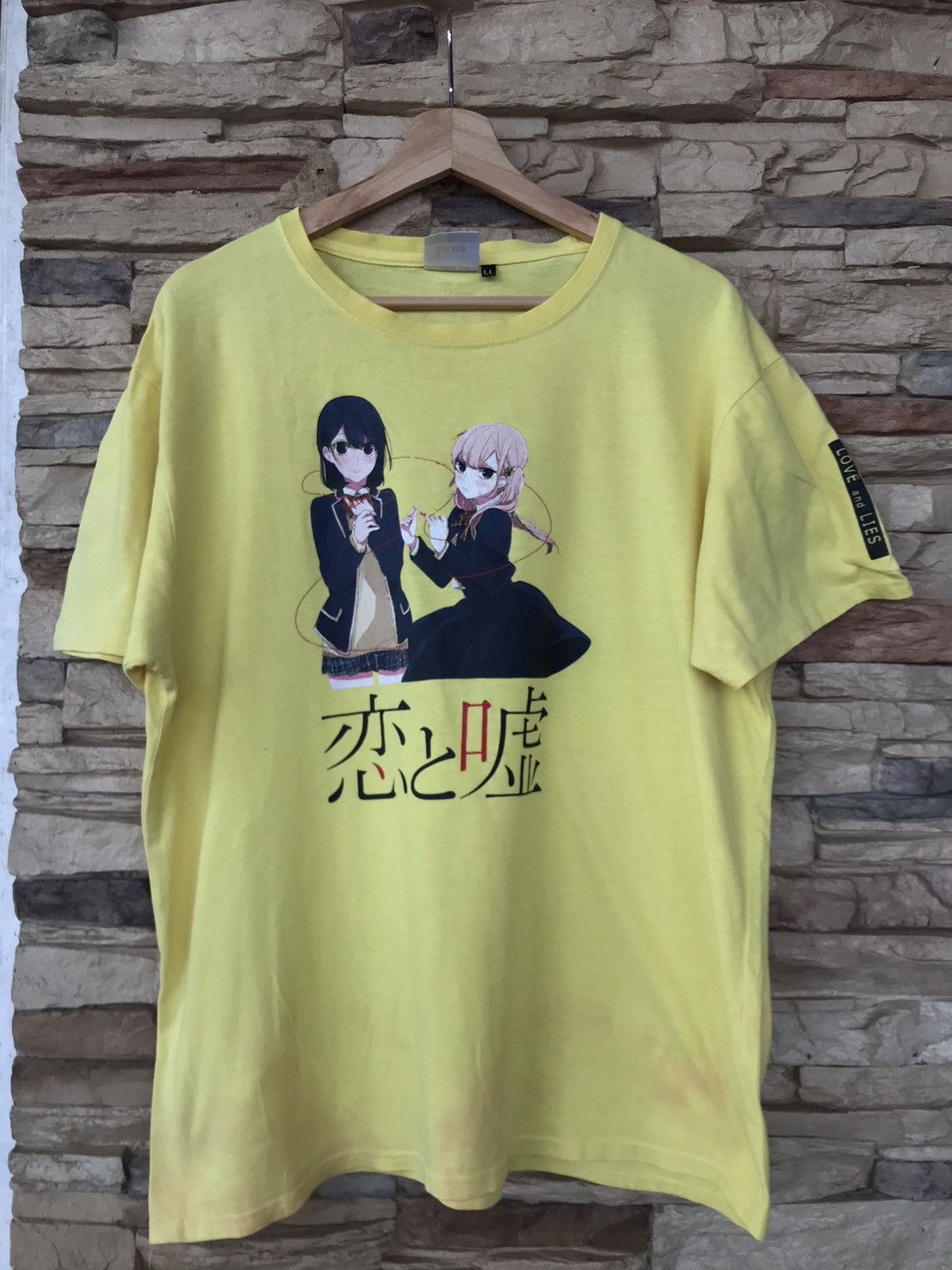 image of Anima x Movie Love And Lies Anime Tshirt in Yellow, Men's (Size Large)