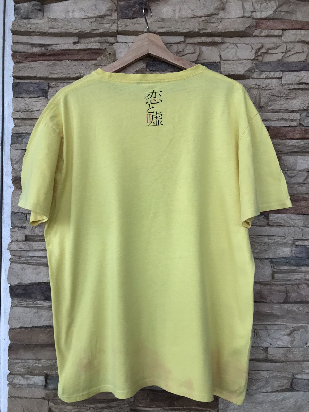 Anime Love and Lies Anime Tee Size US L / EU 52-54 / 3 - 3 Thumbnail