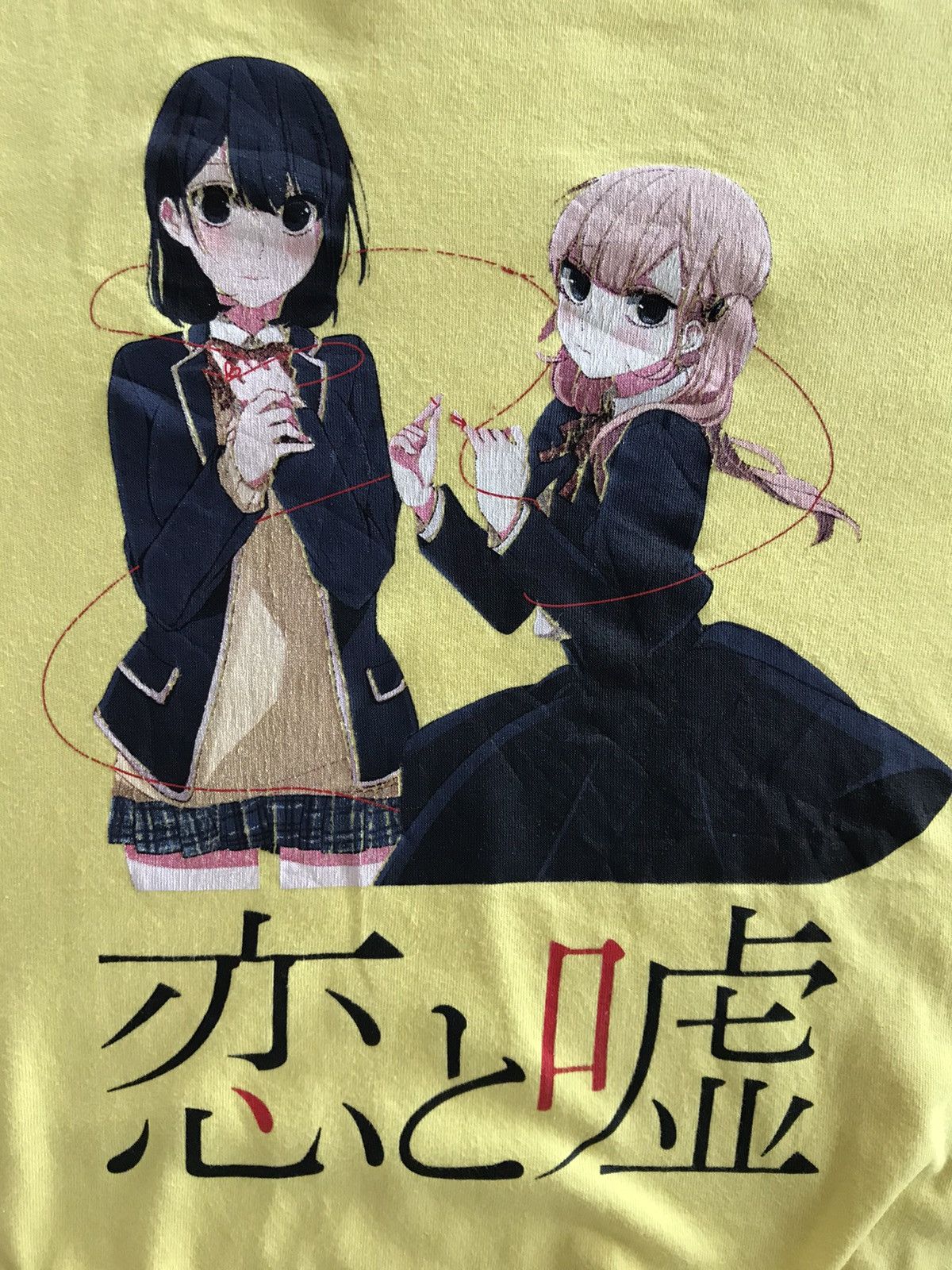 Anime Love and Lies Anime Tee Size US L / EU 52-54 / 3 - 2 Thumbnail