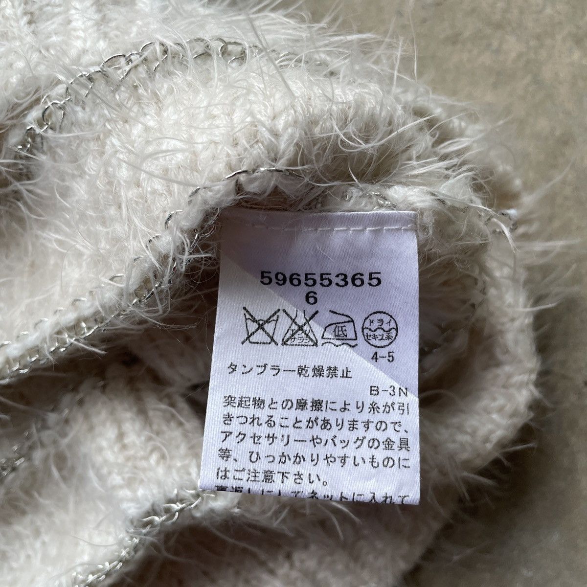 Aran Isles Knitwear JAPAN💥 22 Octobre White Mohair Shag Shaggy Knitwear Size US XL / EU 56 / 4 - 8 Thumbnail
