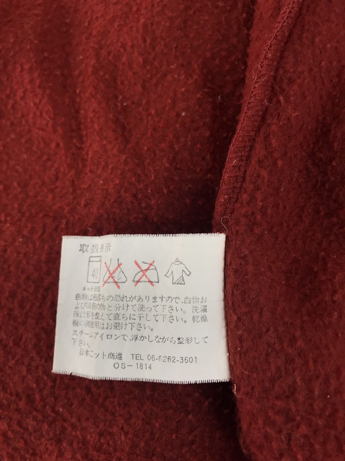 Japanese Brand Lemon Tree BLT Sport Field Fleece Pull Over Style Size US L / EU 52-54 / 3 - 8 Thumbnail