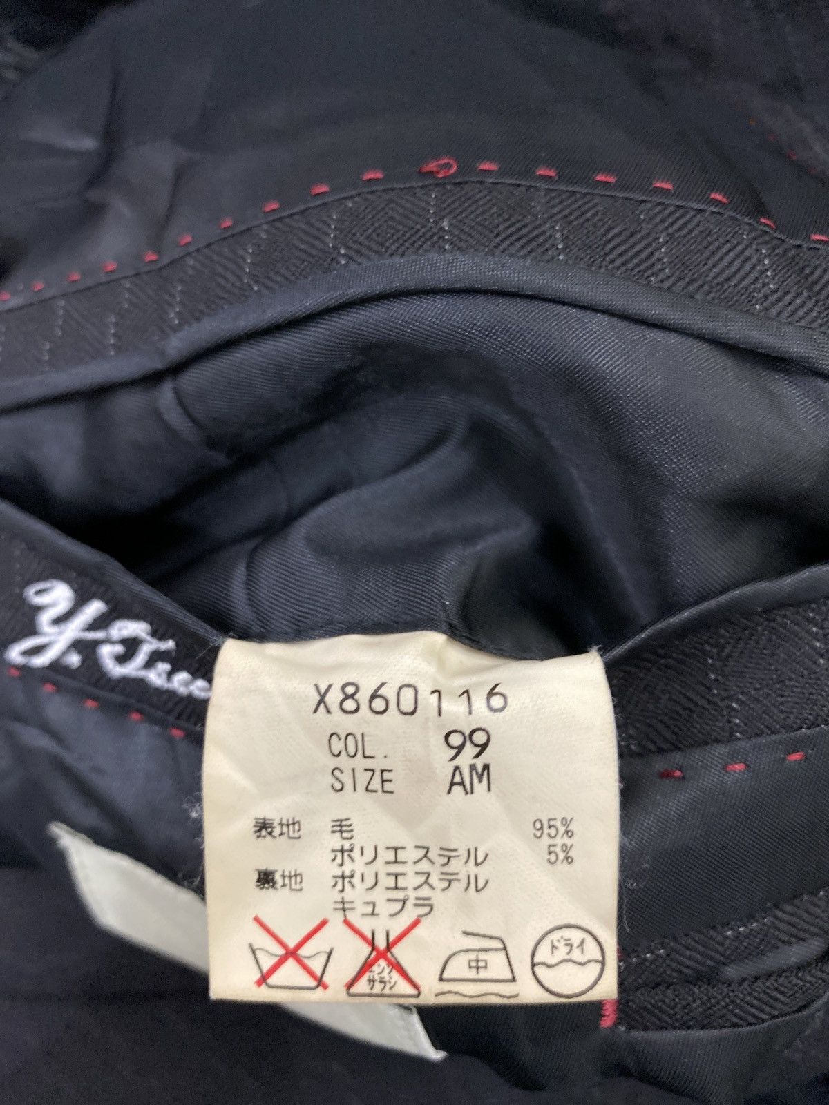 Yohji Yamamoto GK10- A.A.R Yohji Design Studio Blazer Size US M / EU 48-50 / 2 - 12 Thumbnail