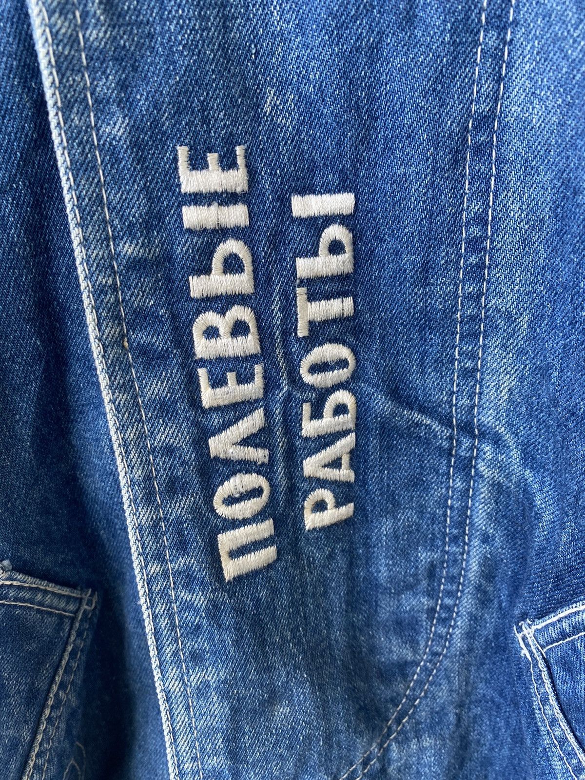 Japanese Brand × Vintage VINTAGE DENIME JACKET BY ANECDOTE Size US M / EU 48-50 / 2 - 12 Thumbnail