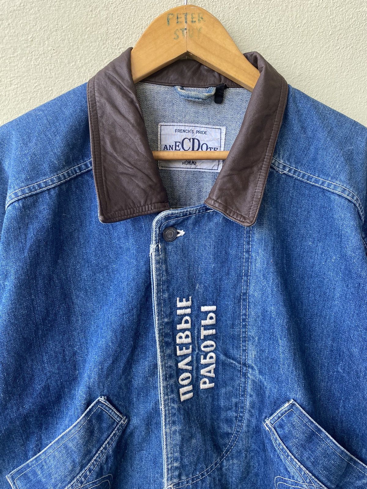 Japanese Brand × Vintage VINTAGE DENIME JACKET BY ANECDOTE Size US M / EU 48-50 / 2 - 4 Thumbnail