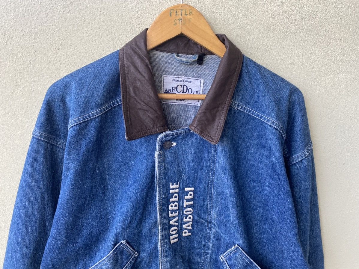 Japanese Brand × Vintage VINTAGE DENIME JACKET BY ANECDOTE Size US M / EU 48-50 / 2 - 2 Thumbnail
