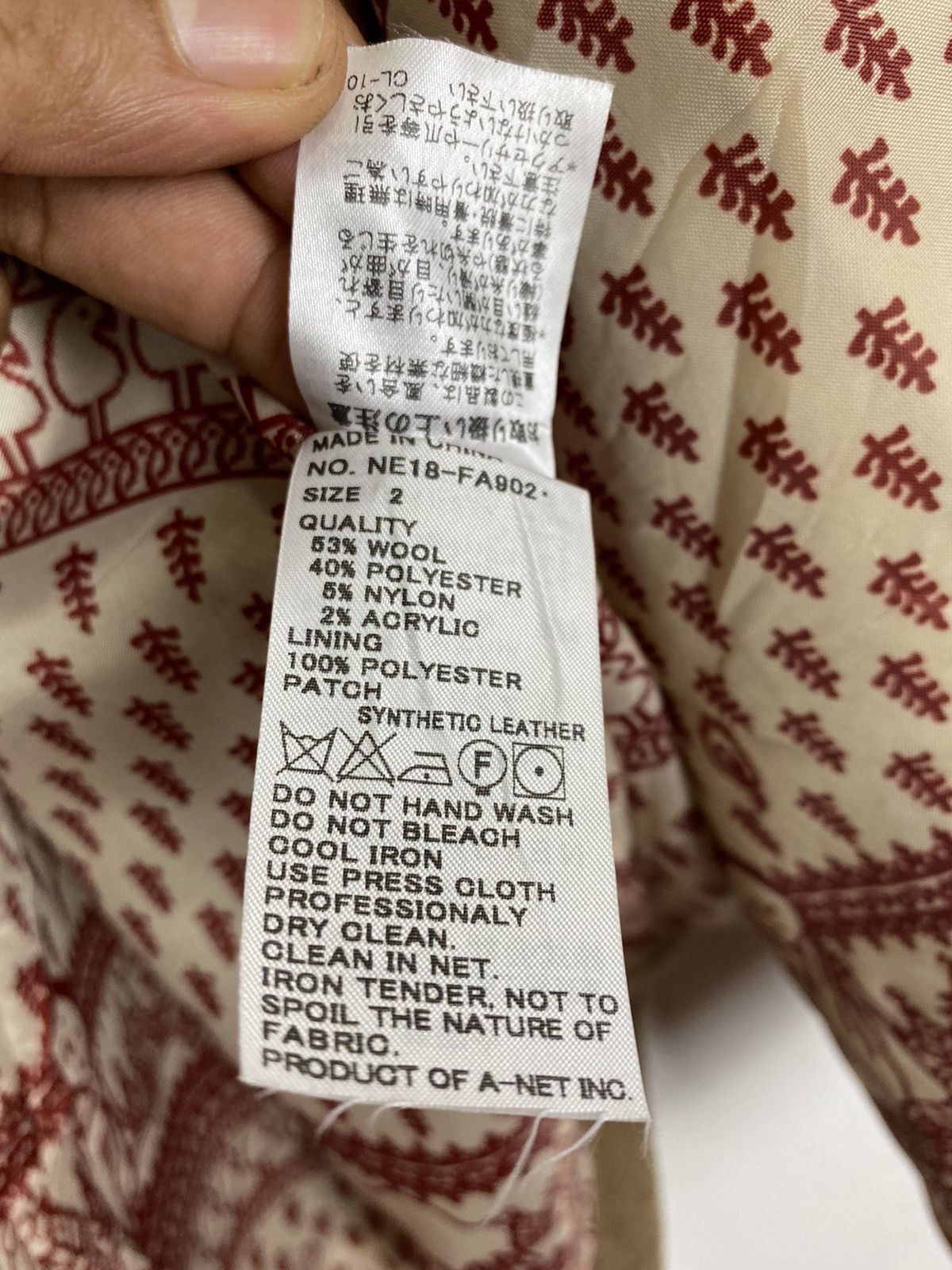 Issey Miyake Ne.Net Parka Winter Style by Issey Miyake Size US M / EU 48-50 / 2 - 7 Thumbnail