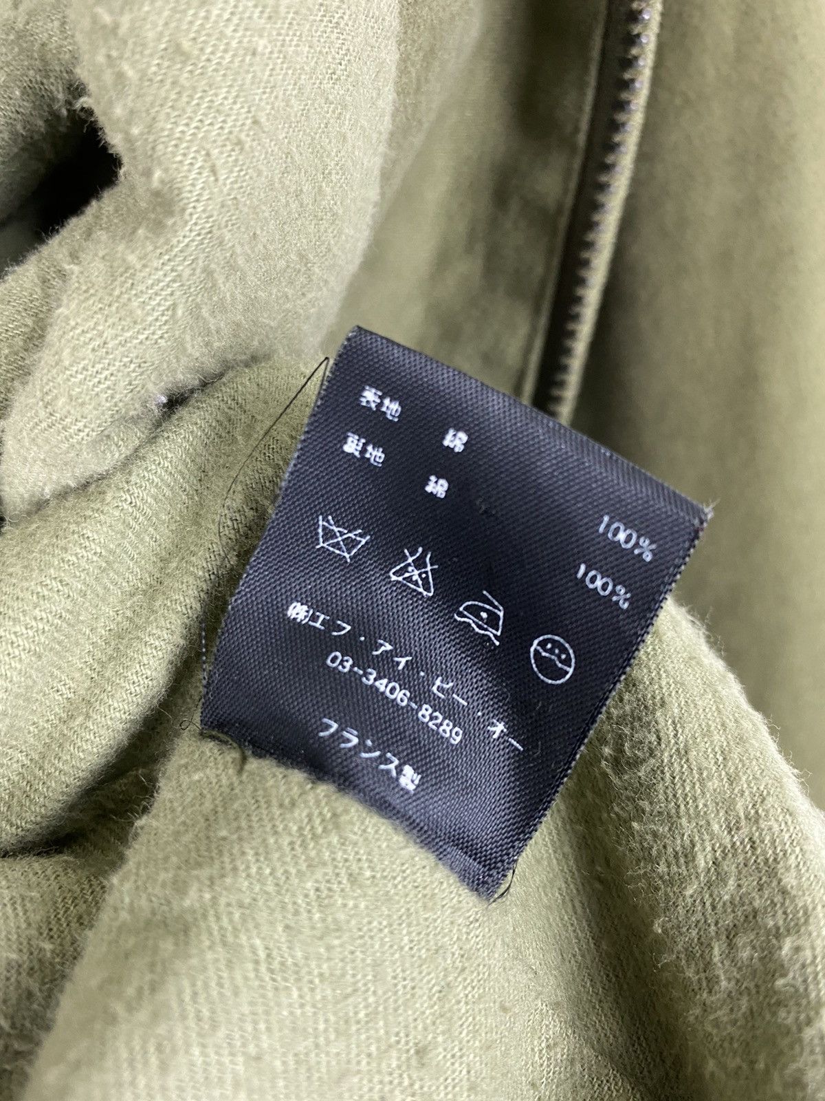 Isabel Marant 🔥Isabel Marant Green Army Rare Jacket Size US S / EU 44-46 / 1 - 9 Thumbnail