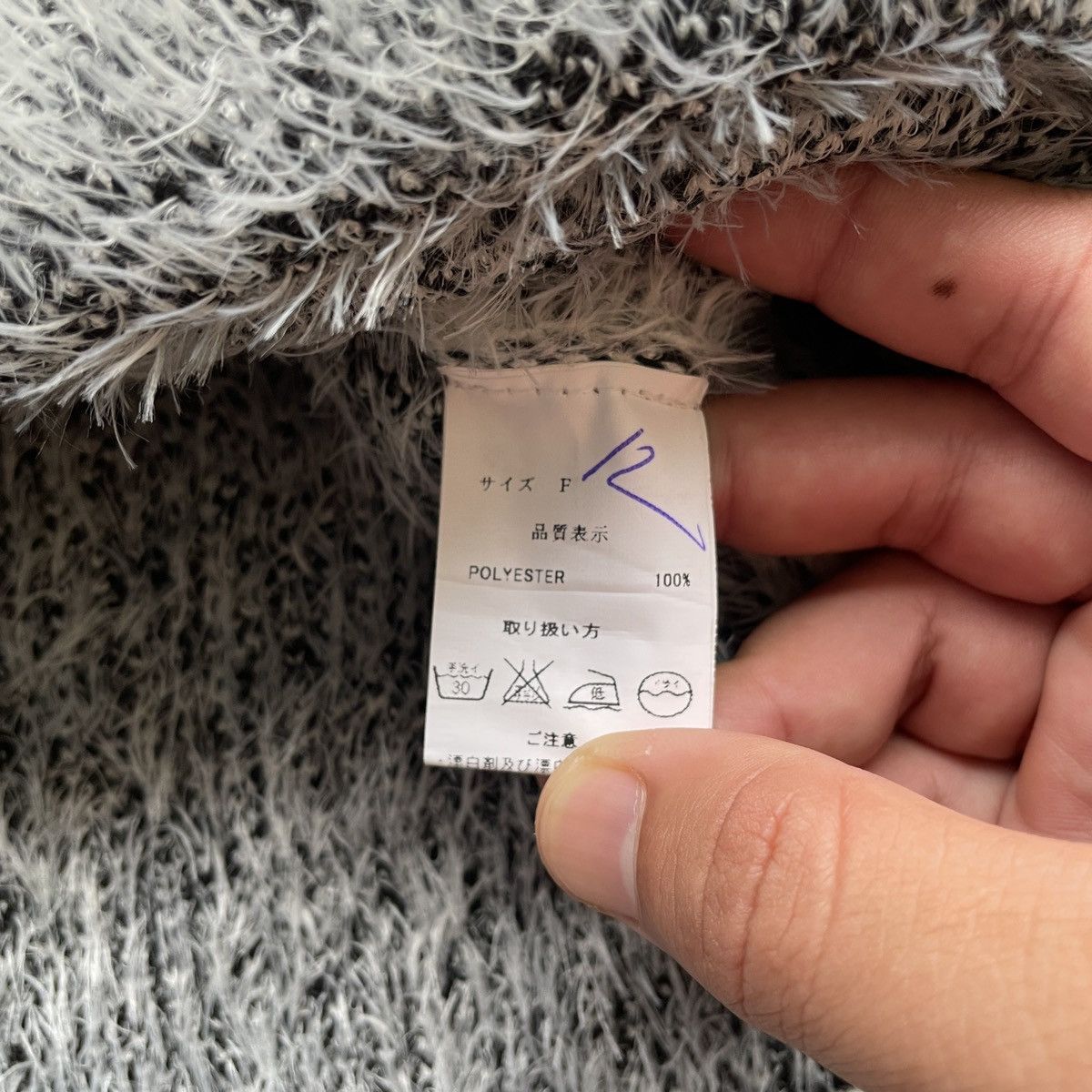 Aran Isles Knitwear ⚡️Japanese Vintage Black/White Mohair Shag Shaggy Knitwear Size S / US 4 / IT 40 - 7 Thumbnail