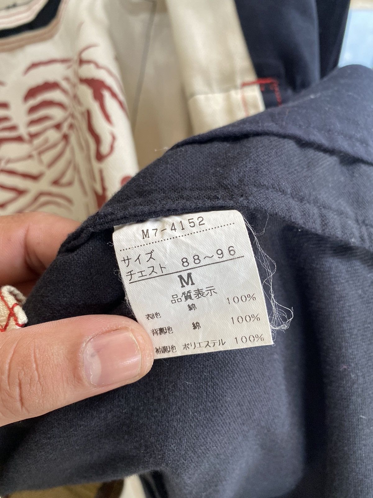 Marithe + Francois Girbaud JESUS PIRANHA-MARITHE FRANCOIS GIRBAUD VELVET JACKET Size US M / EU 48-50 / 2 - 11 Thumbnail