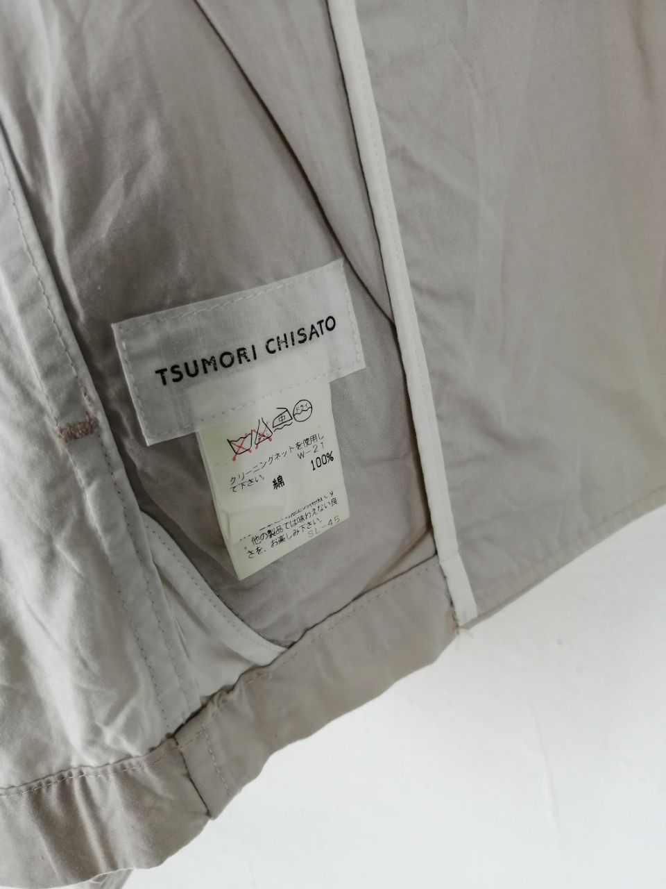 Issey Miyake × Tsumori Chisato × Vintage CASUAL JACKET TSUMORI CHISATO Size US M / EU 48-50 / 2 - 2 Thumbnail
