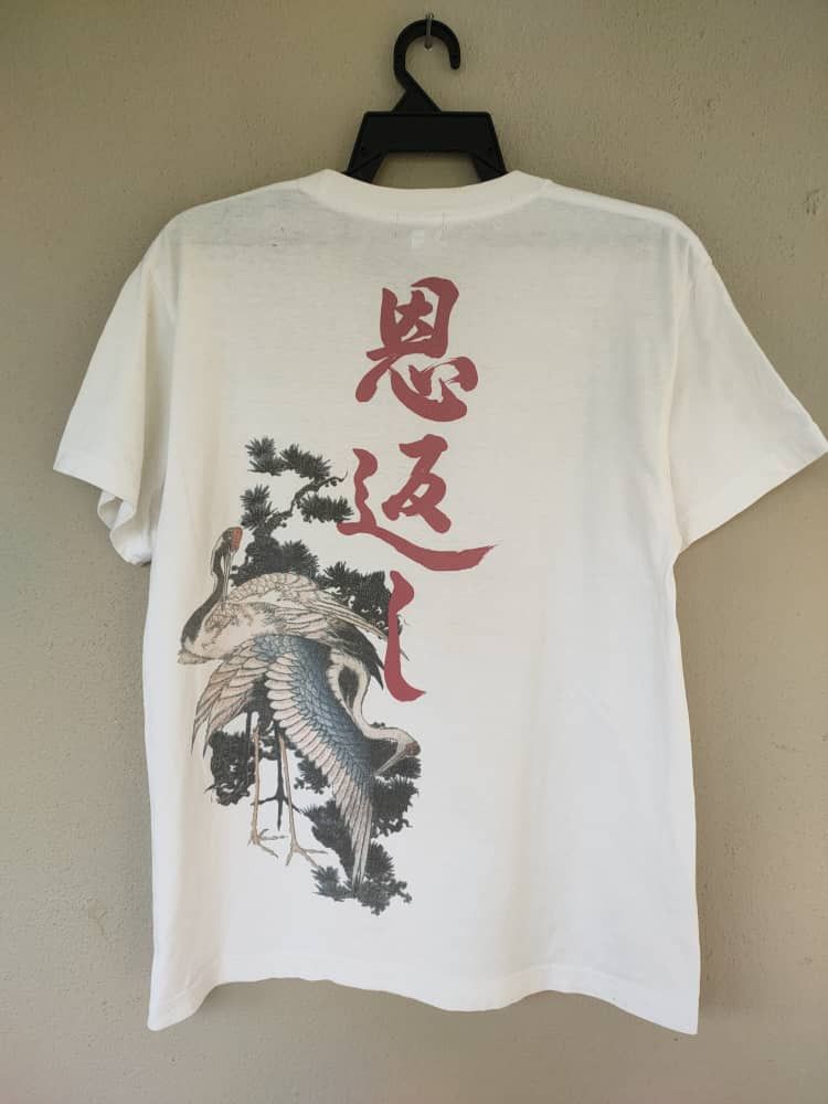 Takeo Kikuchi Takeo Kikuchi Japanese Art T Size US M / EU 48-50 / 2 - 1 Thumbnail