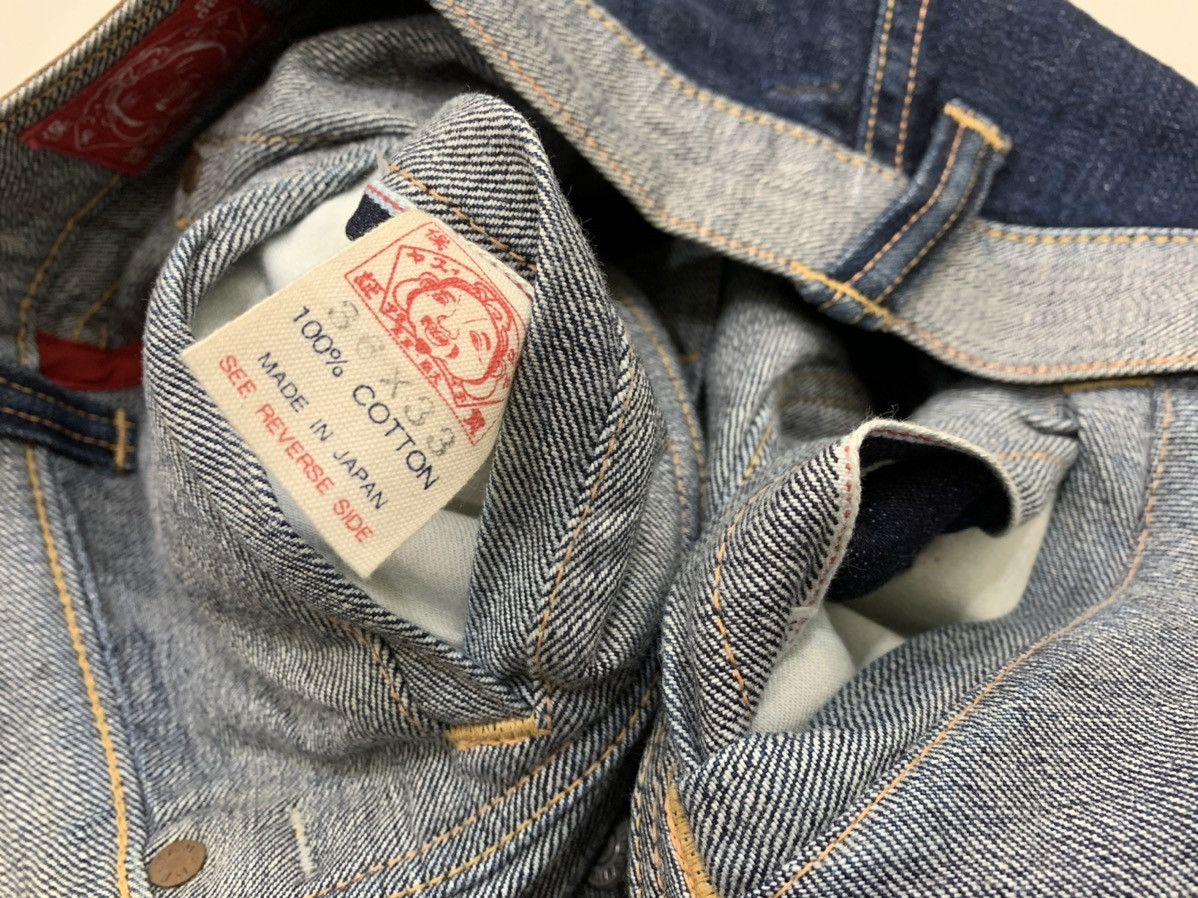 Evisu Vintage Evisu The Siotani Brothers Reversible Selvedge Size US 37 - 12 Thumbnail