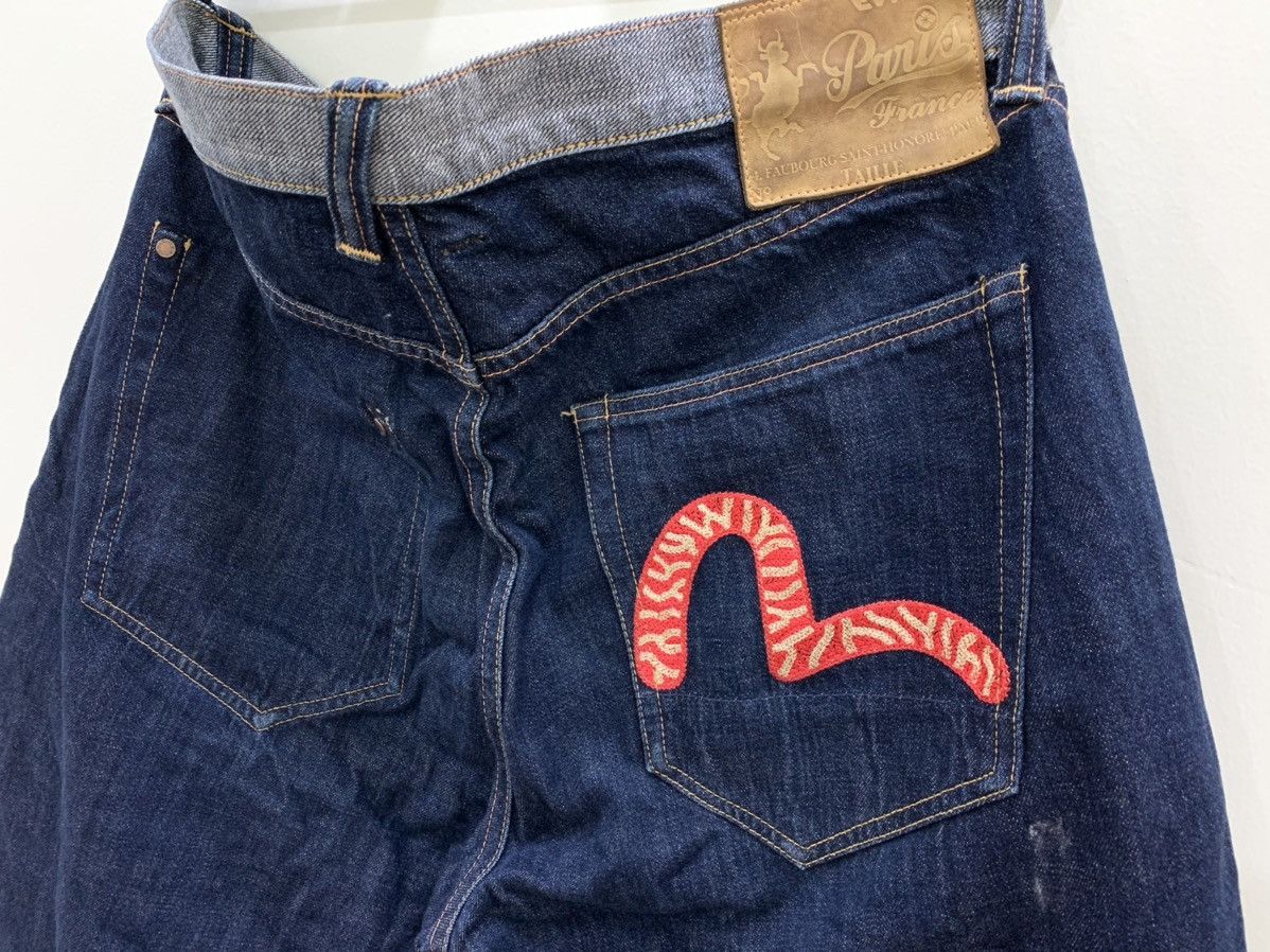 Evisu Vintage Evisu The Siotani Brothers Reversible Selvedge Size US 37 - 6 Thumbnail