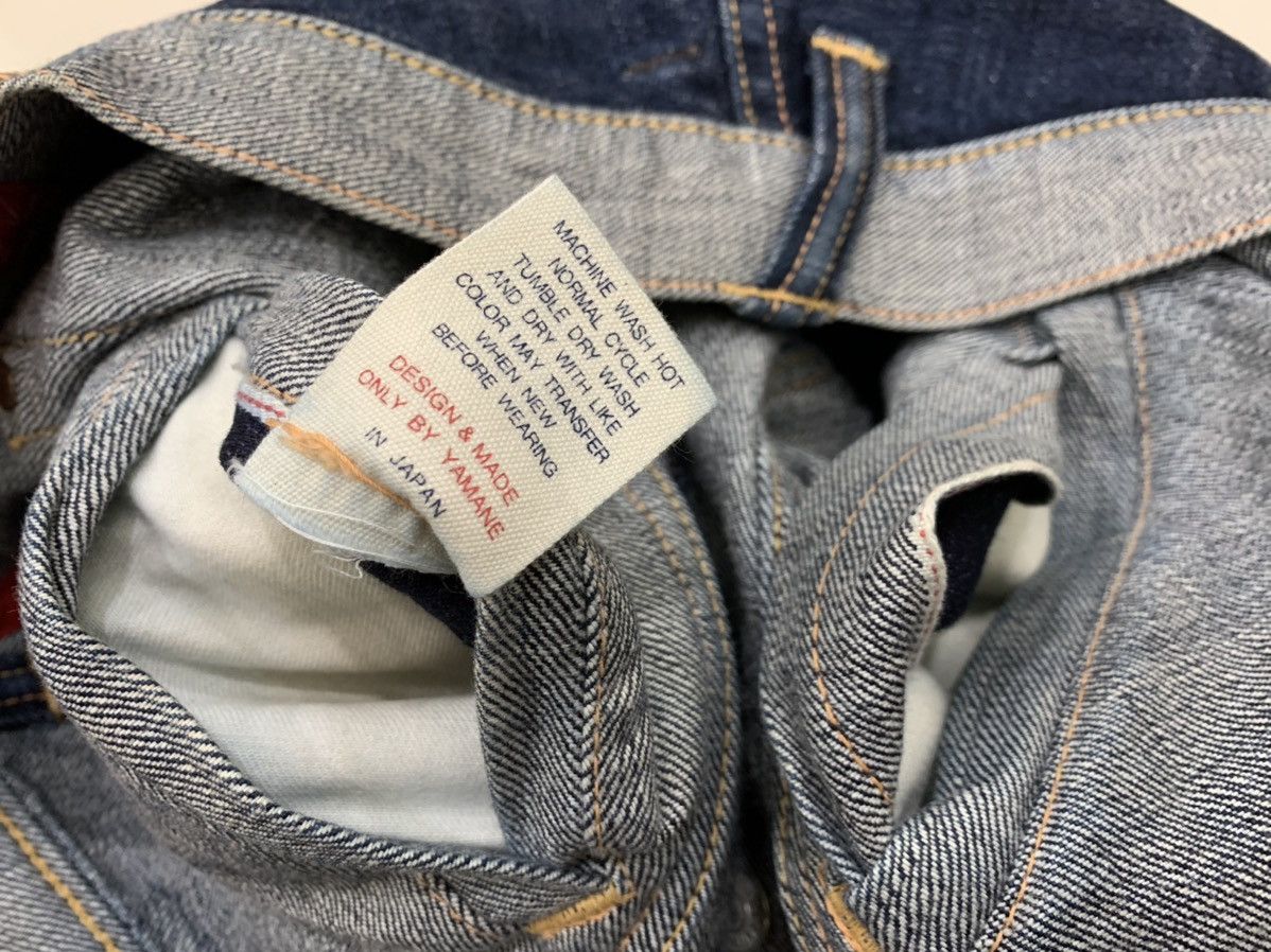 Evisu Vintage Evisu The Siotani Brothers Reversible Selvedge Size US 37 - 13 Thumbnail
