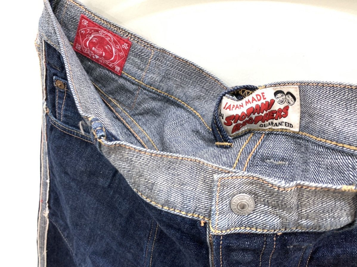 Evisu Vintage Evisu The Siotani Brothers Reversible Selvedge Size US 37 - 9 Thumbnail