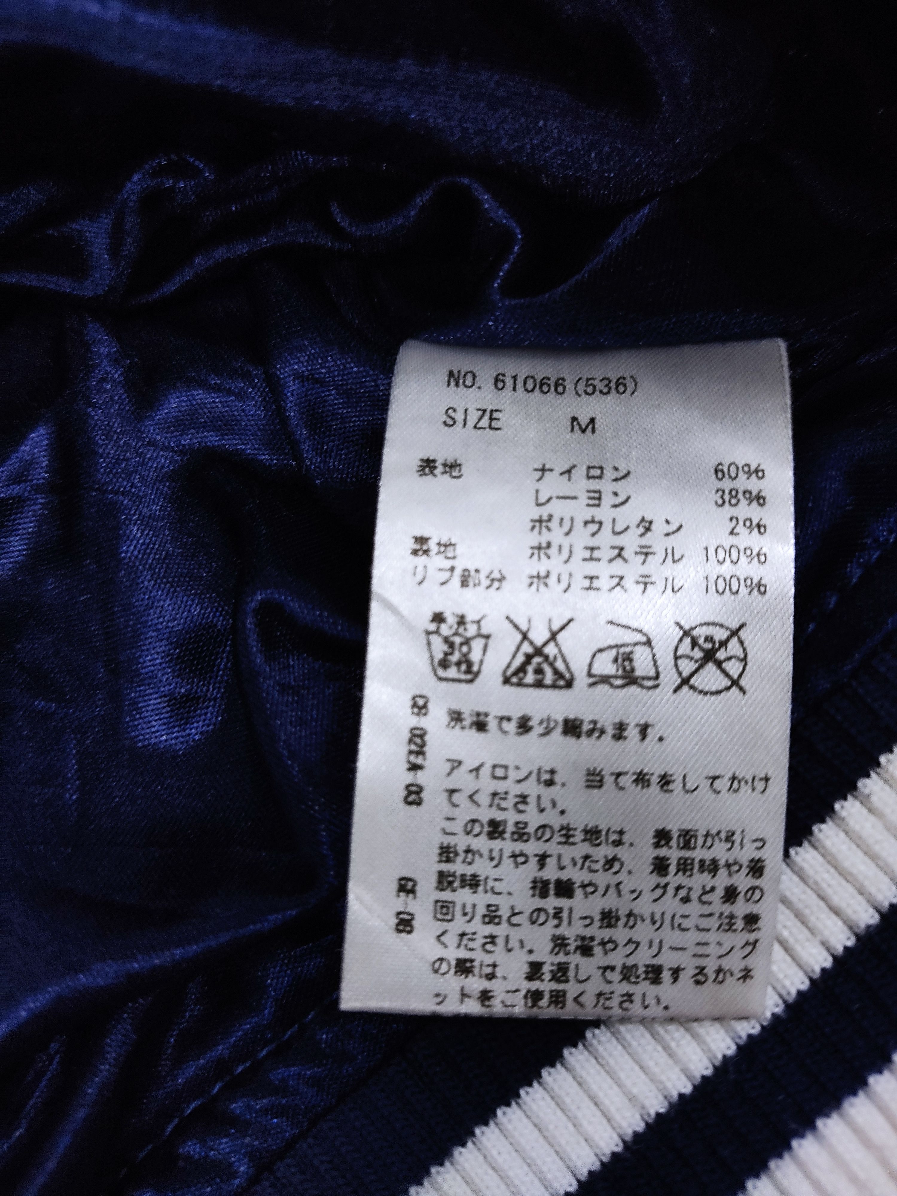 Other CECIL MC BEE Sweater Sweatshirt Zipper XS Size XS / US 0-2 / IT 36-38 - 6 Thumbnail