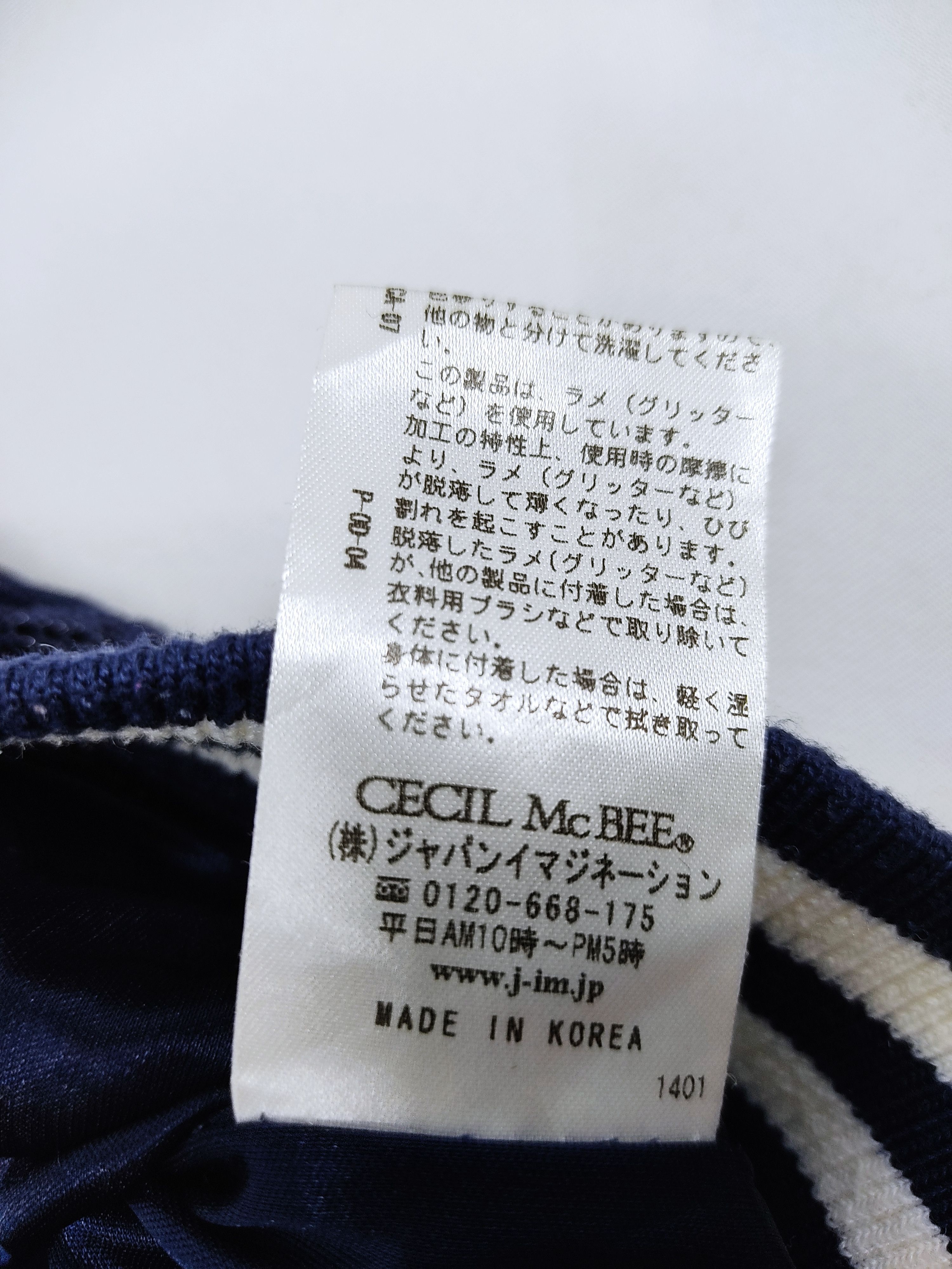 Other CECIL MC BEE Sweater Sweatshirt Zipper XS Size XS / US 0-2 / IT 36-38 - 4 Thumbnail