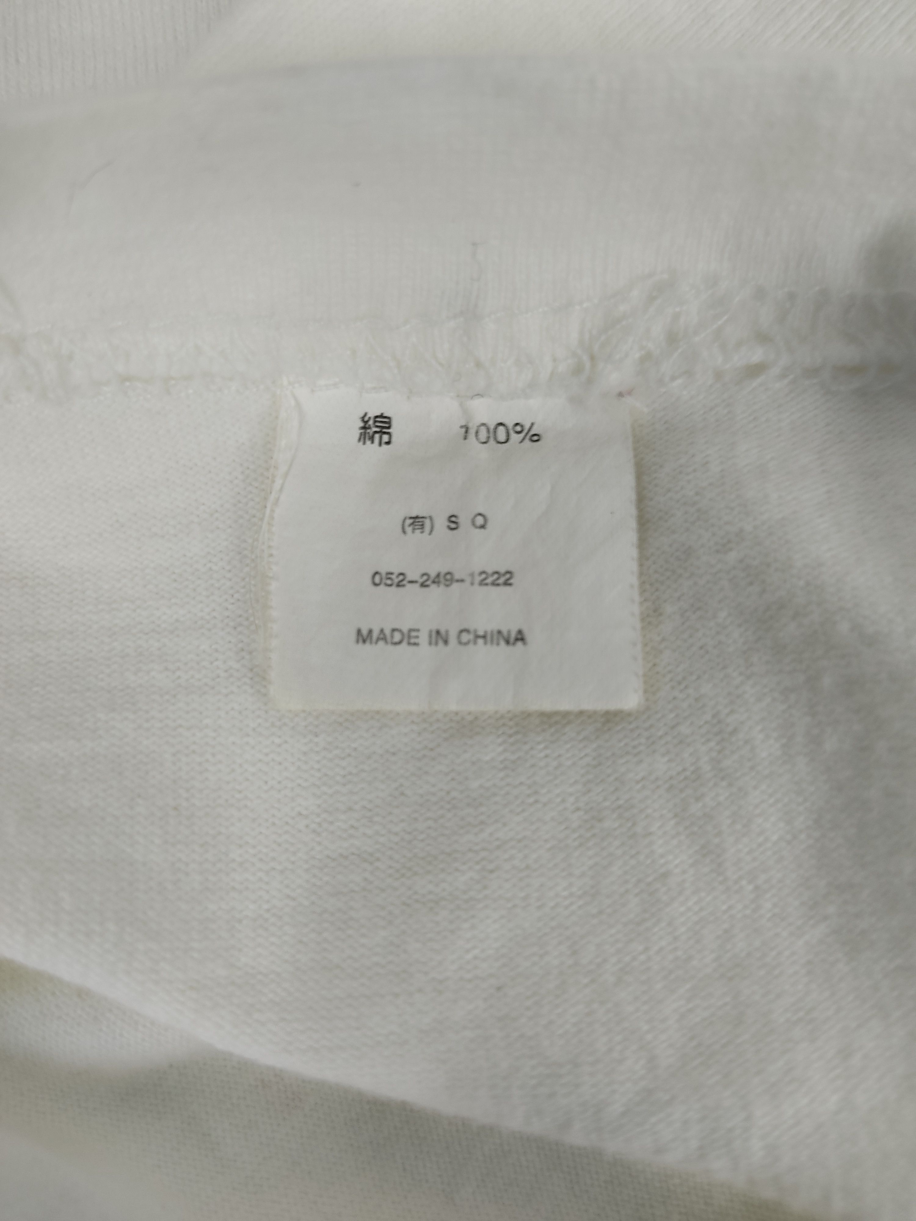 Japanese Brand Murder Square Tee Hell Vs Heaven Skull Bird Art Size US XL / EU 56 / 4 - 7 Thumbnail