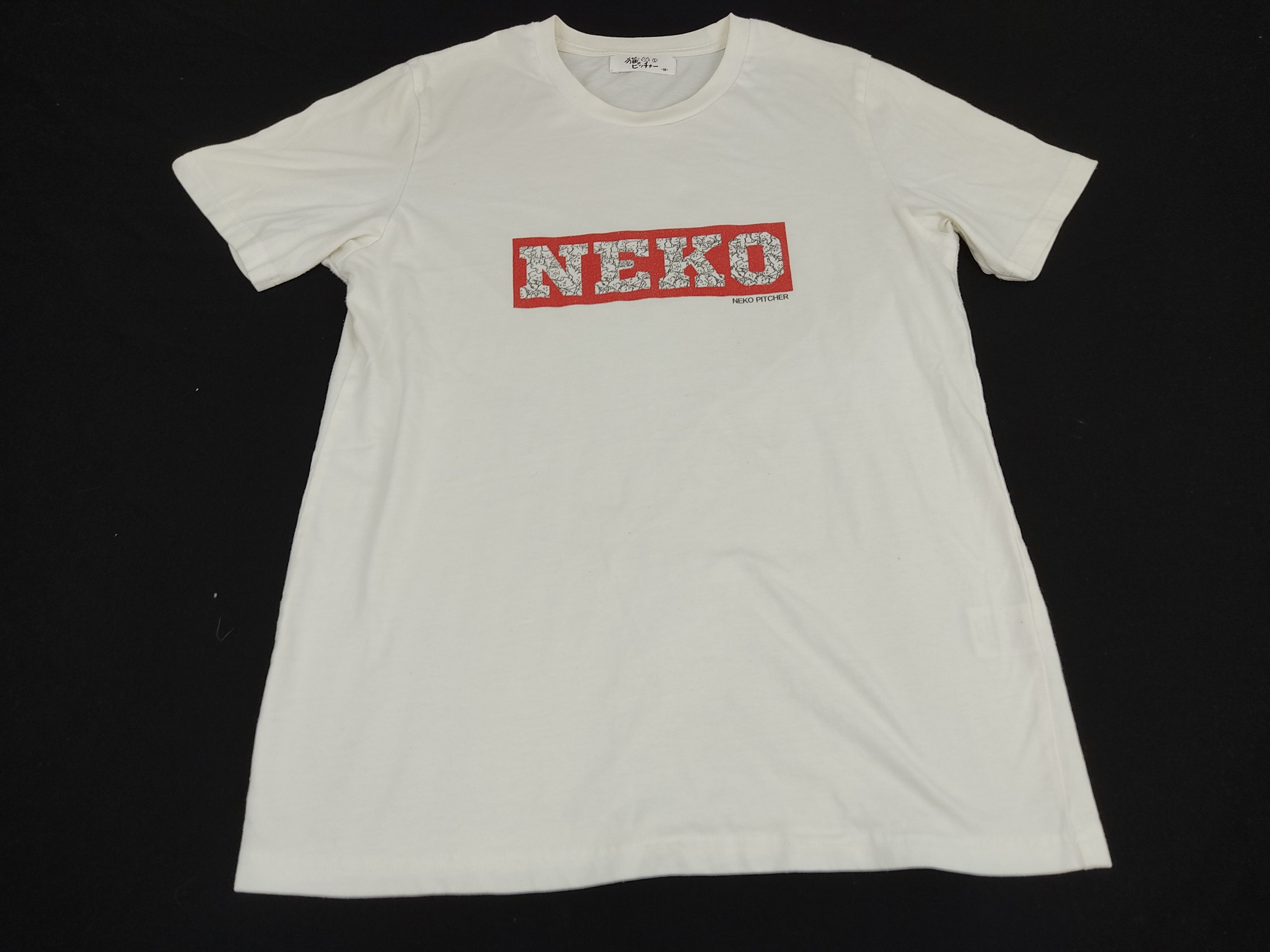 Japanese Brand Neko Pitcher Box Logo Spell Out Print Tee Size US S / EU 44-46 / 1 - 1 Thumbnail