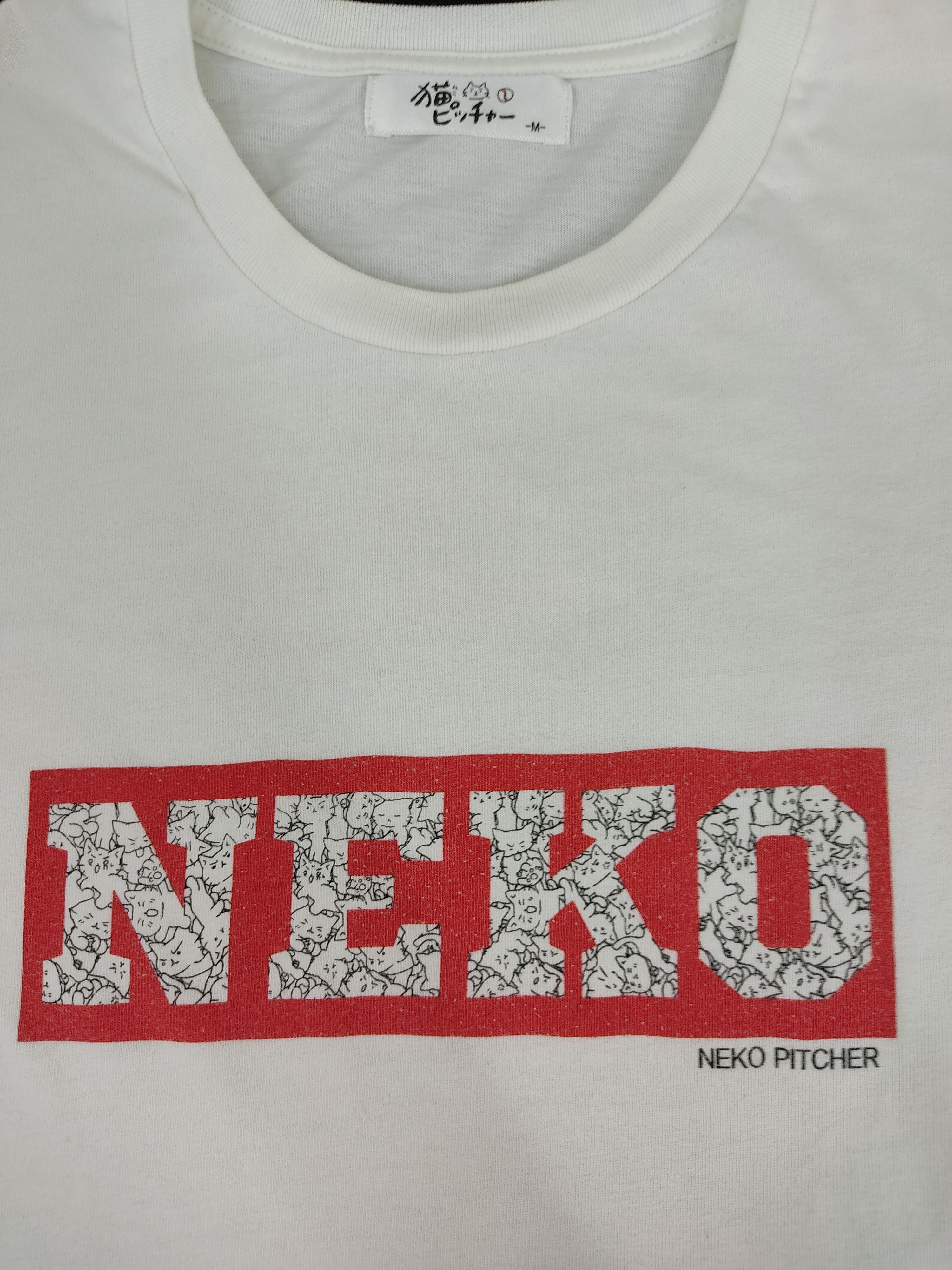 Japanese Brand Neko Pitcher Box Logo Spell Out Print Tee Size US S / EU 44-46 / 1 - 2 Thumbnail