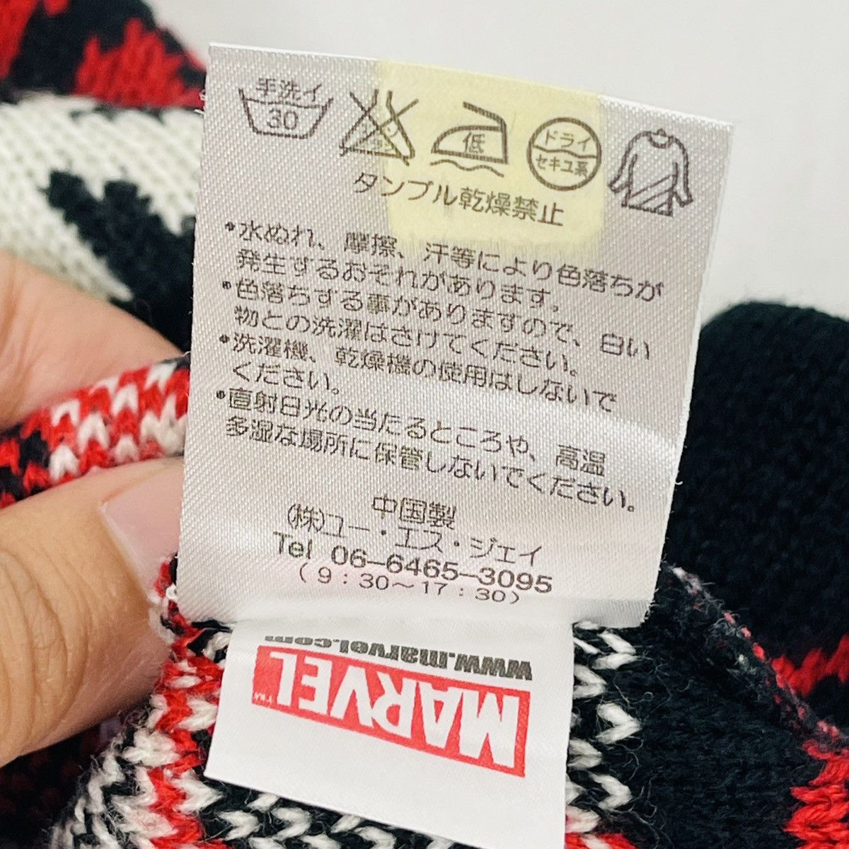 SPIDERMAN BEANIE HAT