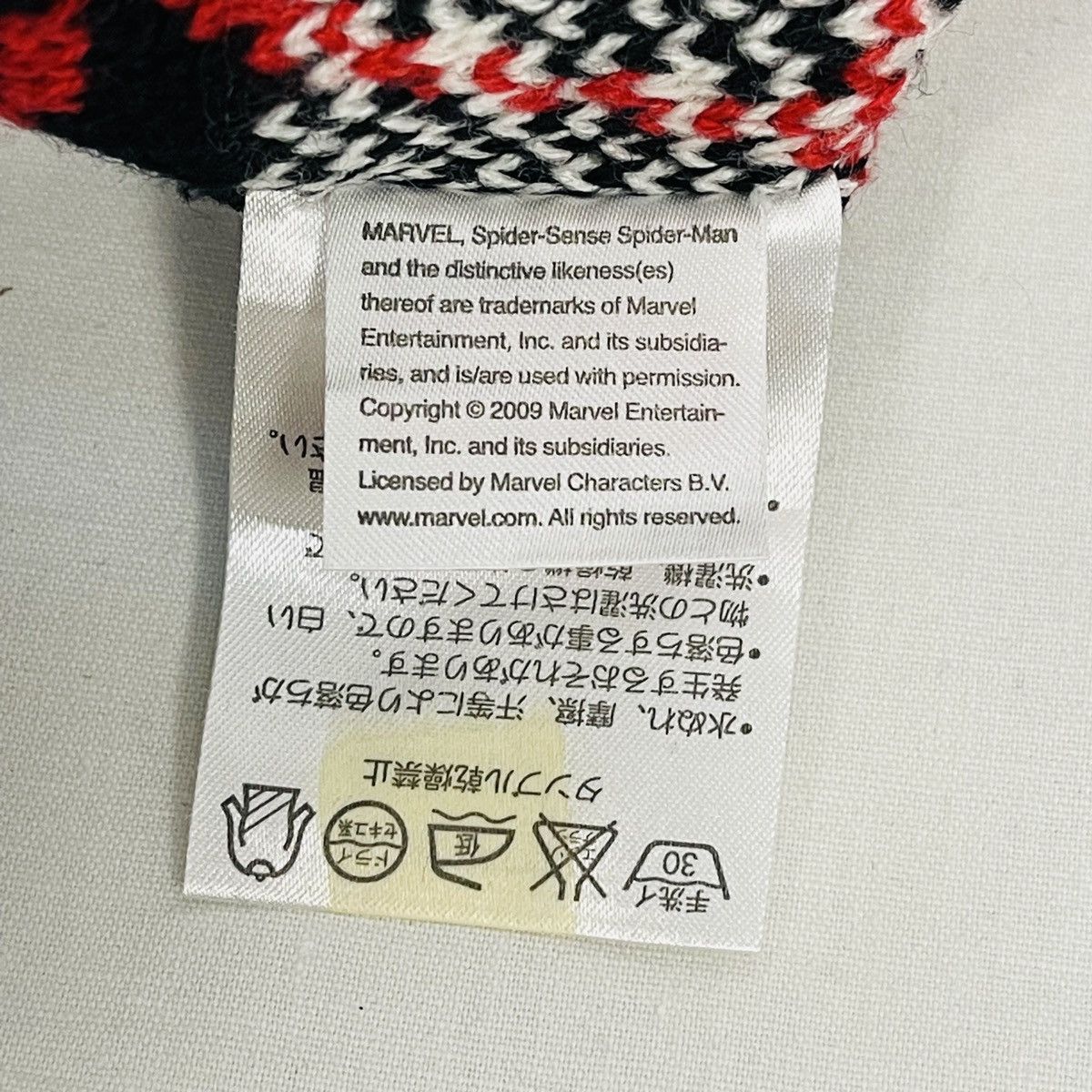 SPIDERMAN BEANIE HAT
