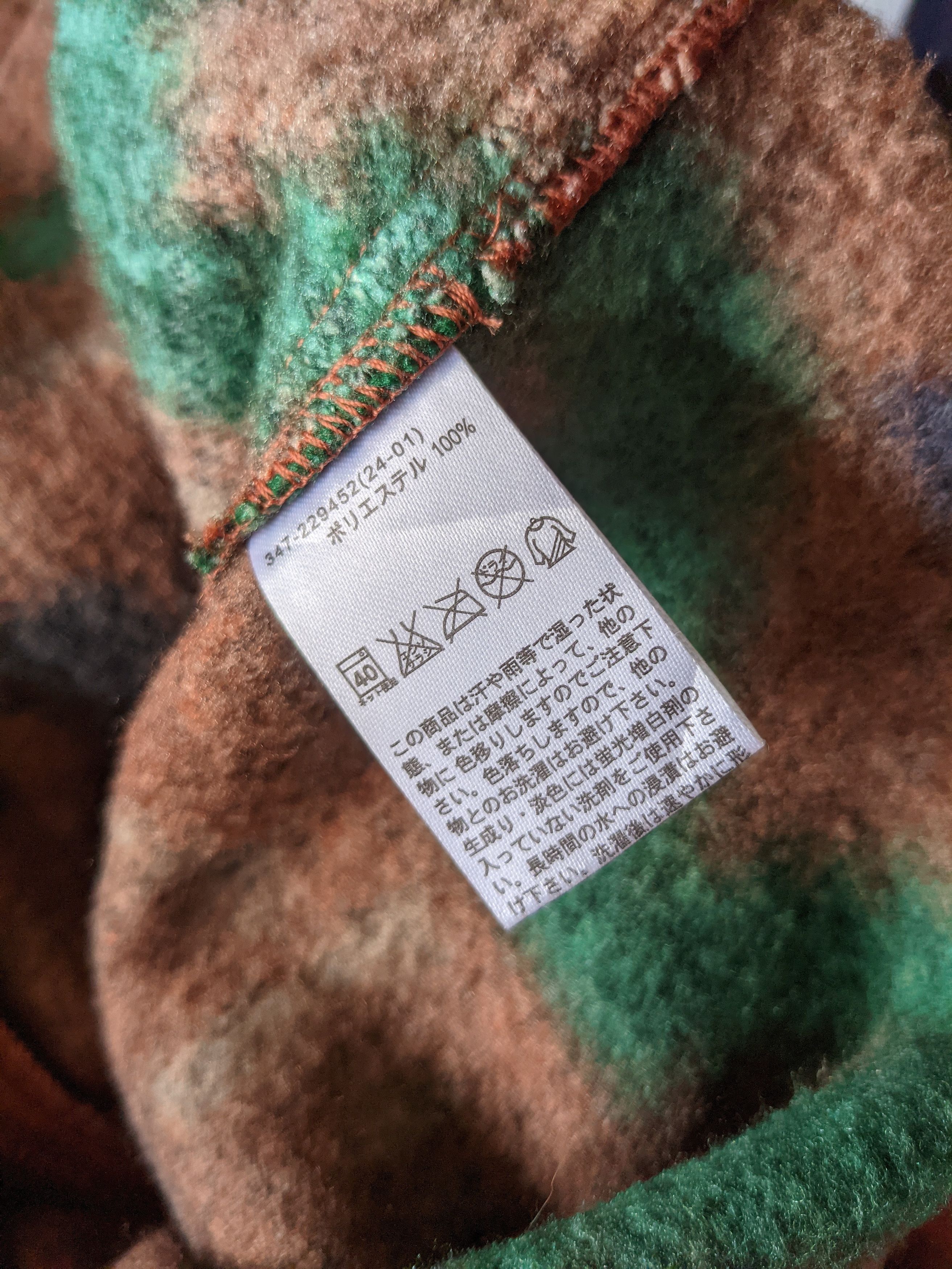 Japanese Brand Japanese Unbrand Navajo Hooded Jacket Size L / US 10 / IT 46 - 7 Thumbnail