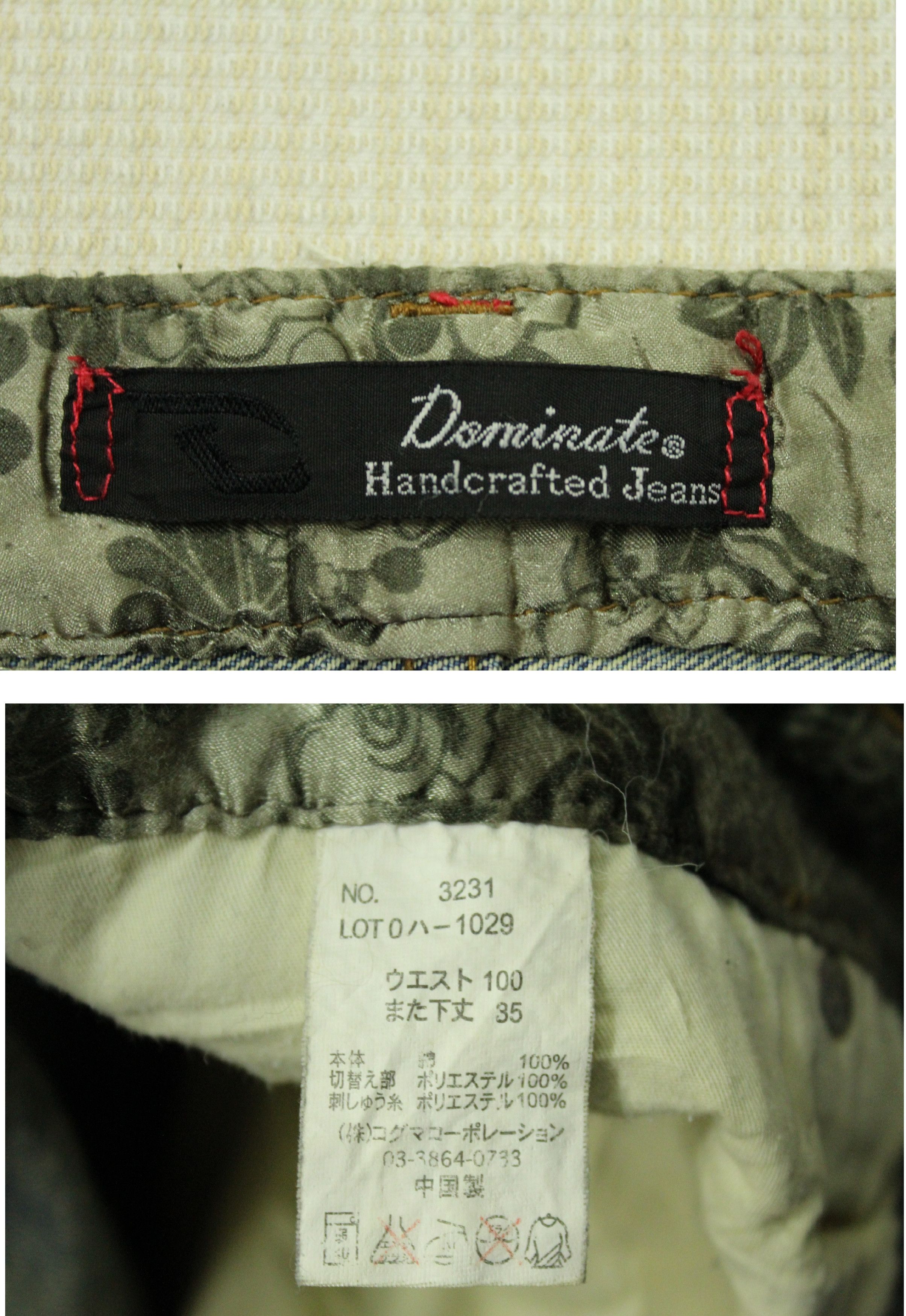 Japanese Brand KOI FISH Denim HANDCRAFTED DENIM Embroidered Multi Pocket Size US 38 / EU 54 - 10 Thumbnail