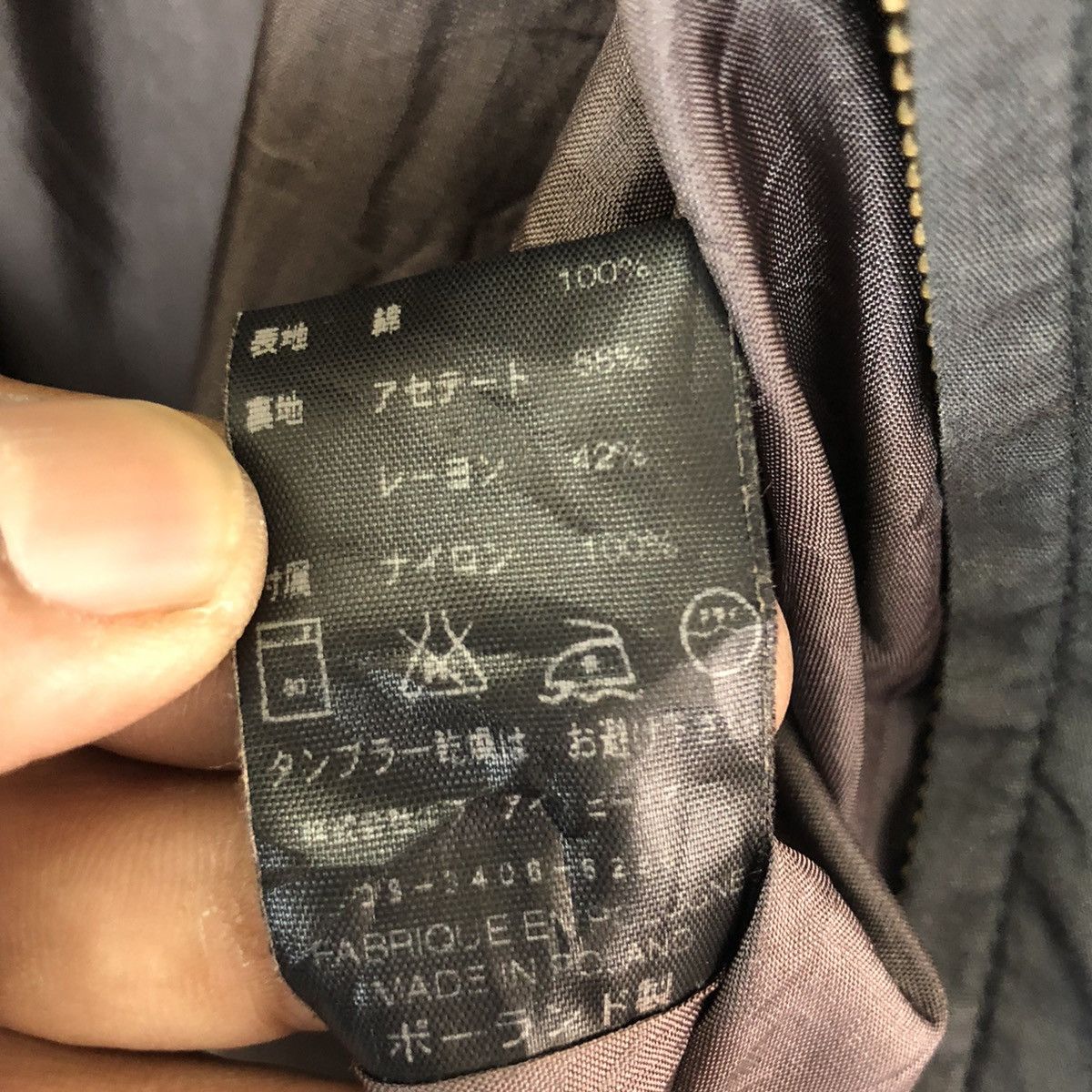 Isabel Marant Etoile ETOILE ISABEL MARANT LIKE PARACHUTE LIGHT JACKET Size US M / EU 48-50 / 2 - 13 Thumbnail