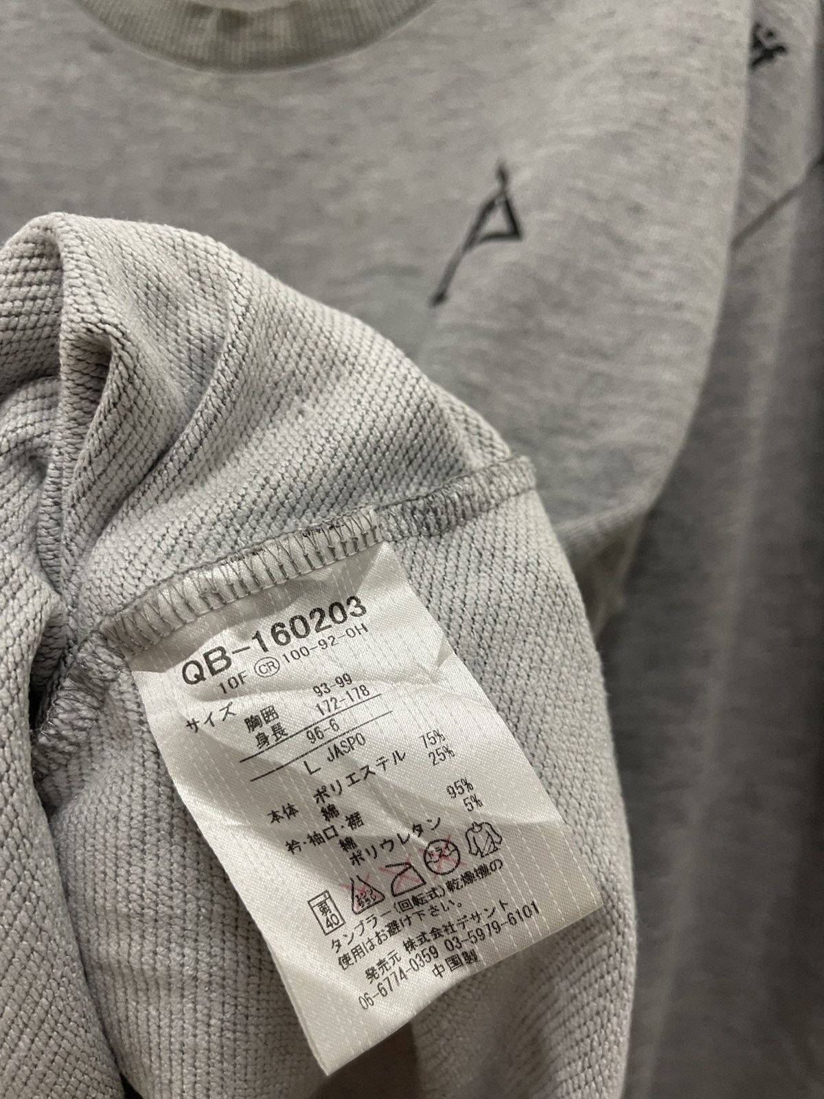 Le Coq Sportif Rare Vintage LE COQ SPORTIF LCS Pour Le Plaisir Du Sport Size US L / EU 52-54 / 3 - 4 Thumbnail