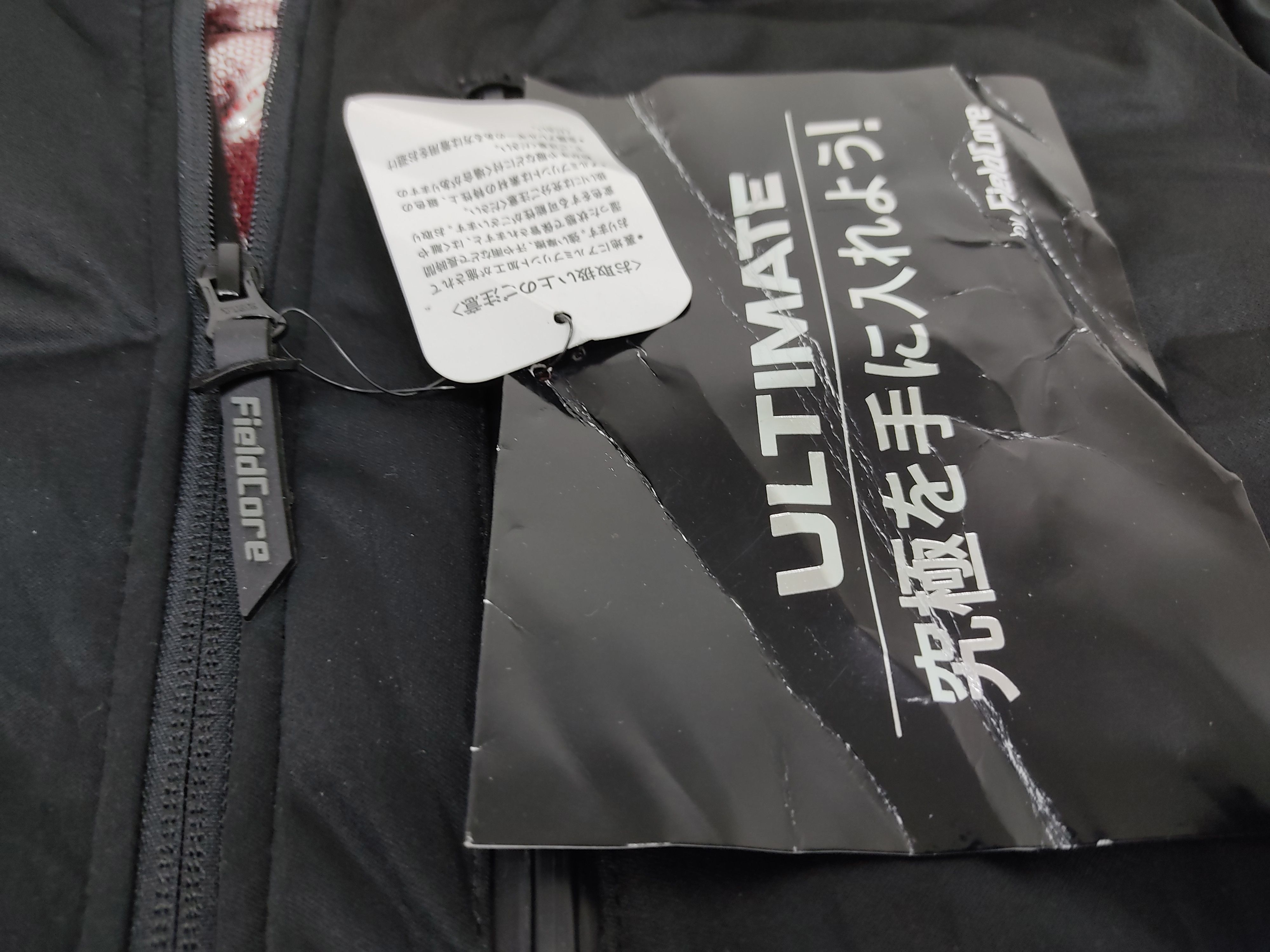 Japanese Brand Never Worn Fieldcore Ultimate Quilted Jacket Heat Size US L / EU 52-54 / 3 - 7 Thumbnail