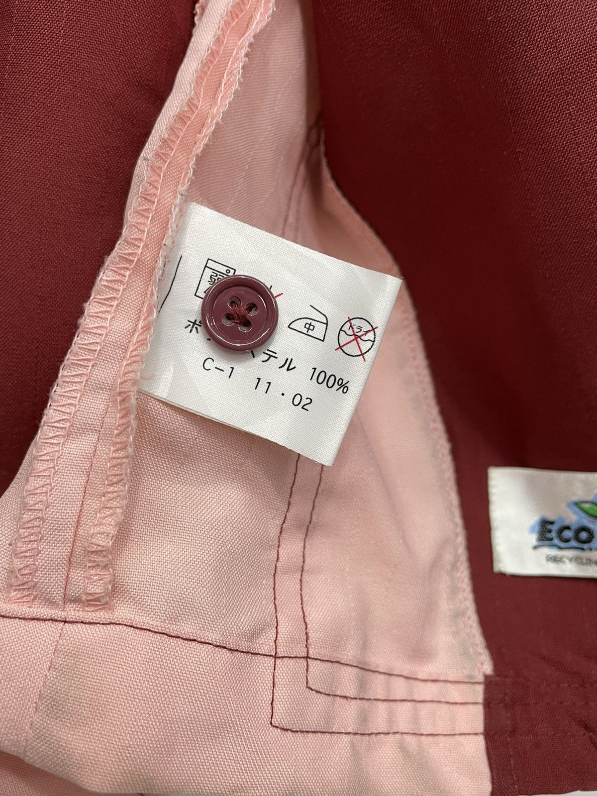 Vintage Vintage 7 Eleven 7e Japanese Worker Zipped Shirt Size US S / EU 44-46 / 1 - 7 Thumbnail