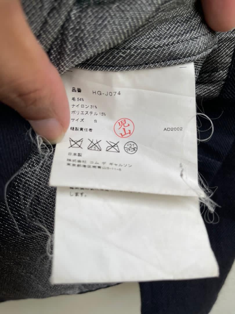 Comme des Garcons VERY RARE🔥Vtg Deconstructed Comme des Garcons Homme AD02 Size US S / EU 44-46 / 1 - 8 Thumbnail