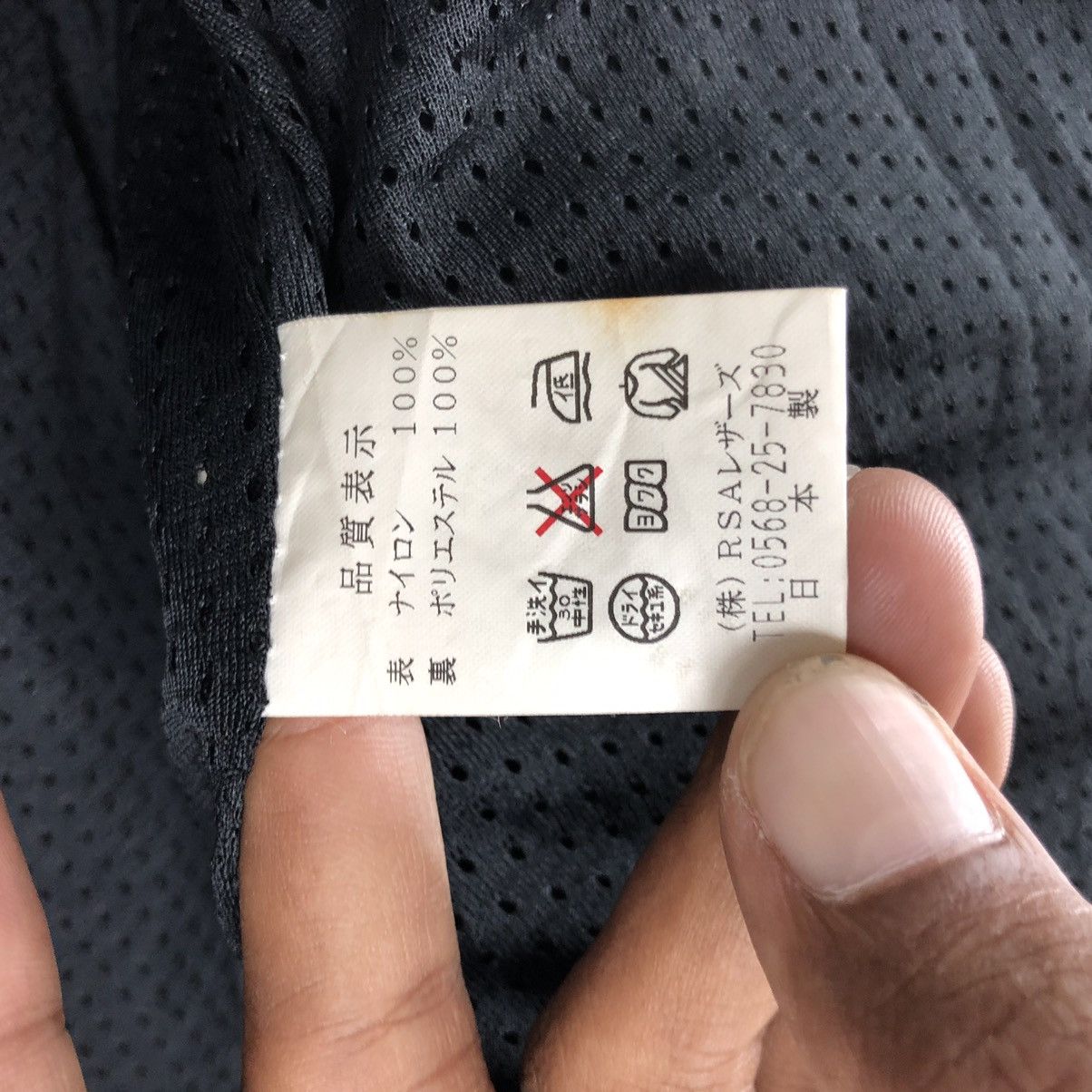Japanese Brand 🔥RARE JAPANESE RACING RSA LEATHER KEYLAR MOTO JACKET Size US S / EU 44-46 / 1 - 11 Thumbnail