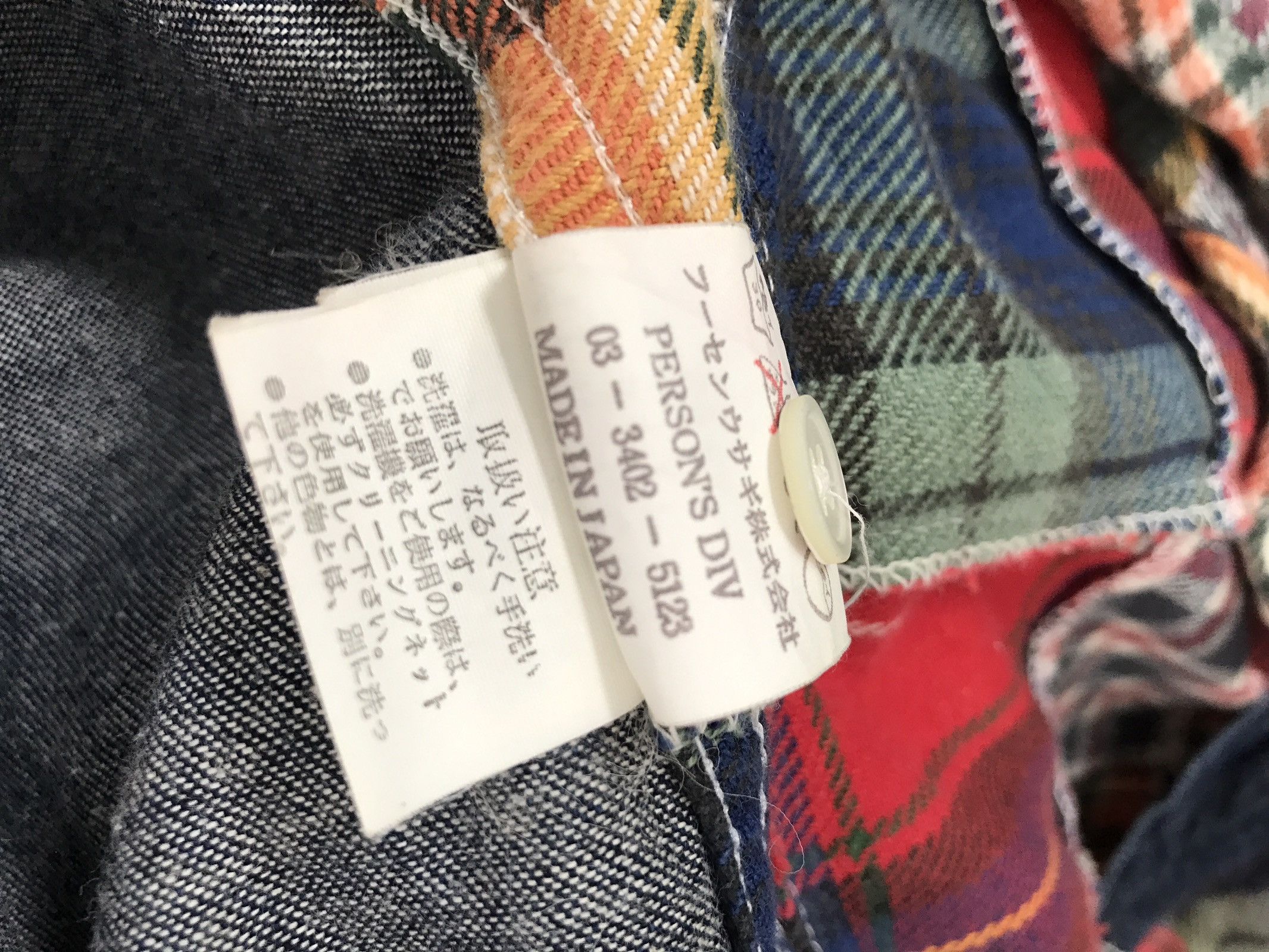 PERSON'S Vintage Person's Japan Patchwork Hybrid Denim Shirt Size US L / EU 52-54 / 3 - 9 Thumbnail