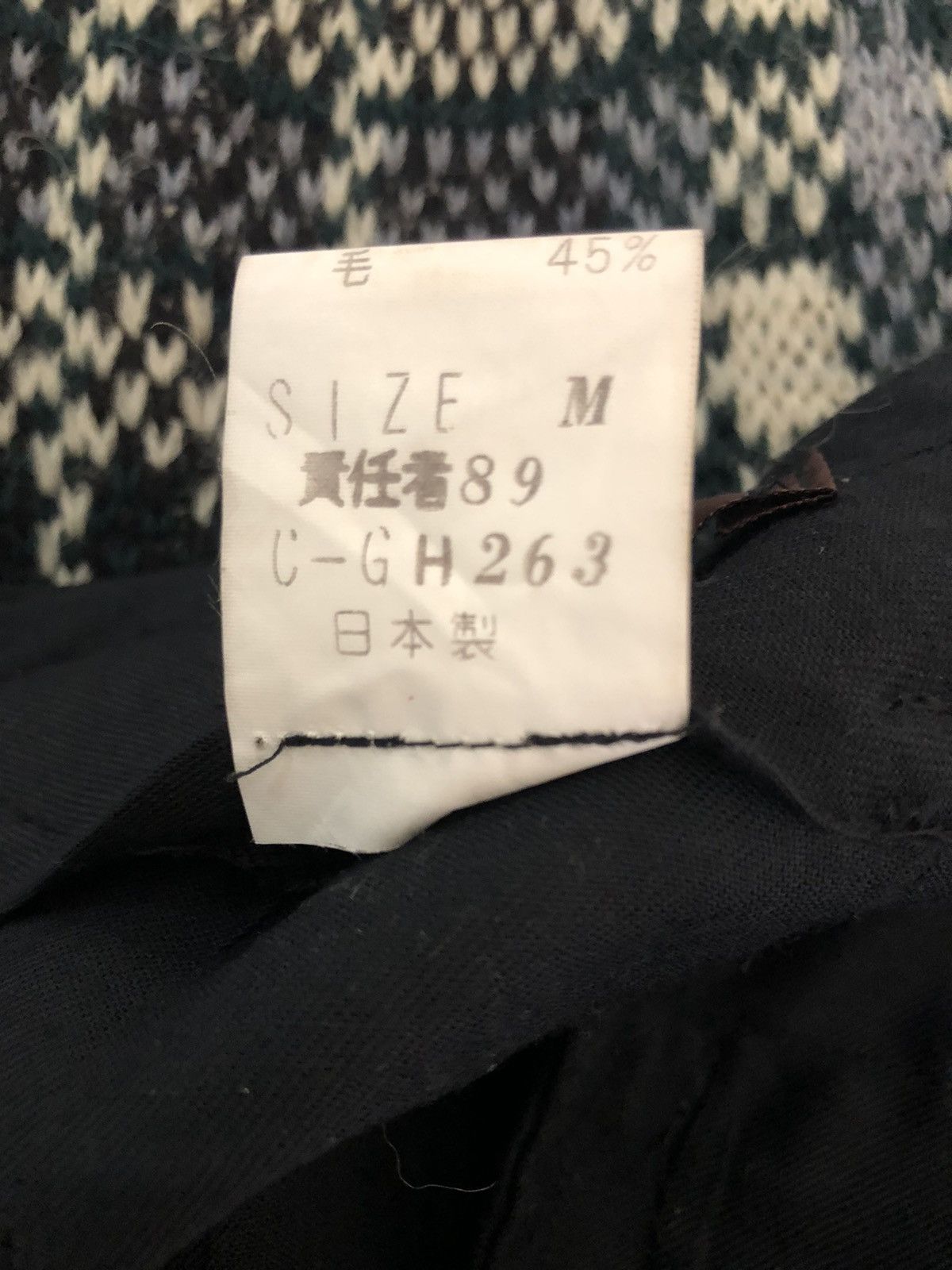 Japanese Brand Vintage 80s De-Ville Japan Embroidery Baggy Black Trouser Size US 30 / EU 46 - 15 Thumbnail