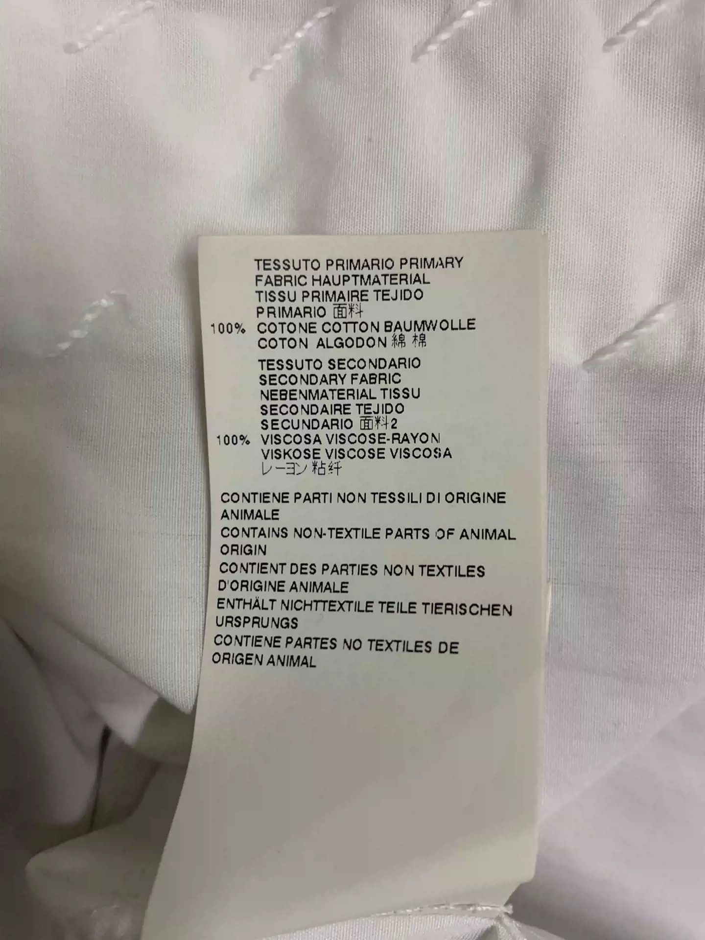 Maison Margiela 【MAISON MARGIELA】POPLIN PANELED SHIRT Size US M / EU 48-50 / 2 - 5 Thumbnail